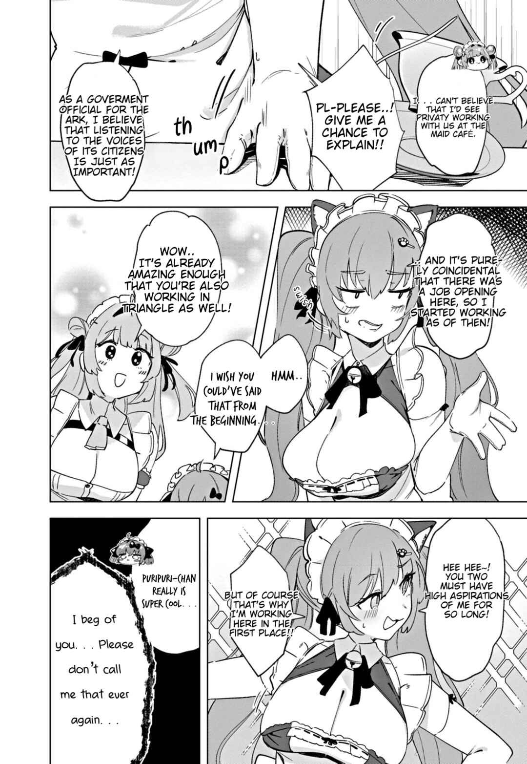 Page 12 Chapter 9 Goddess of Victory: Nikke - Sweet Encounter