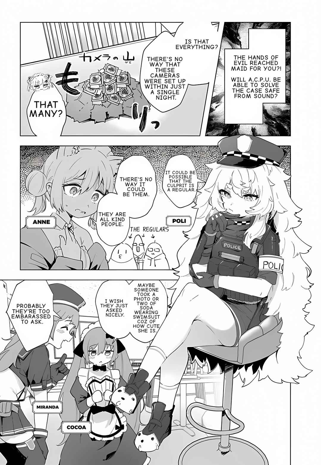 Page 1 Chapter 24 Goddess of Victory: Nikke - Sweet Encounter