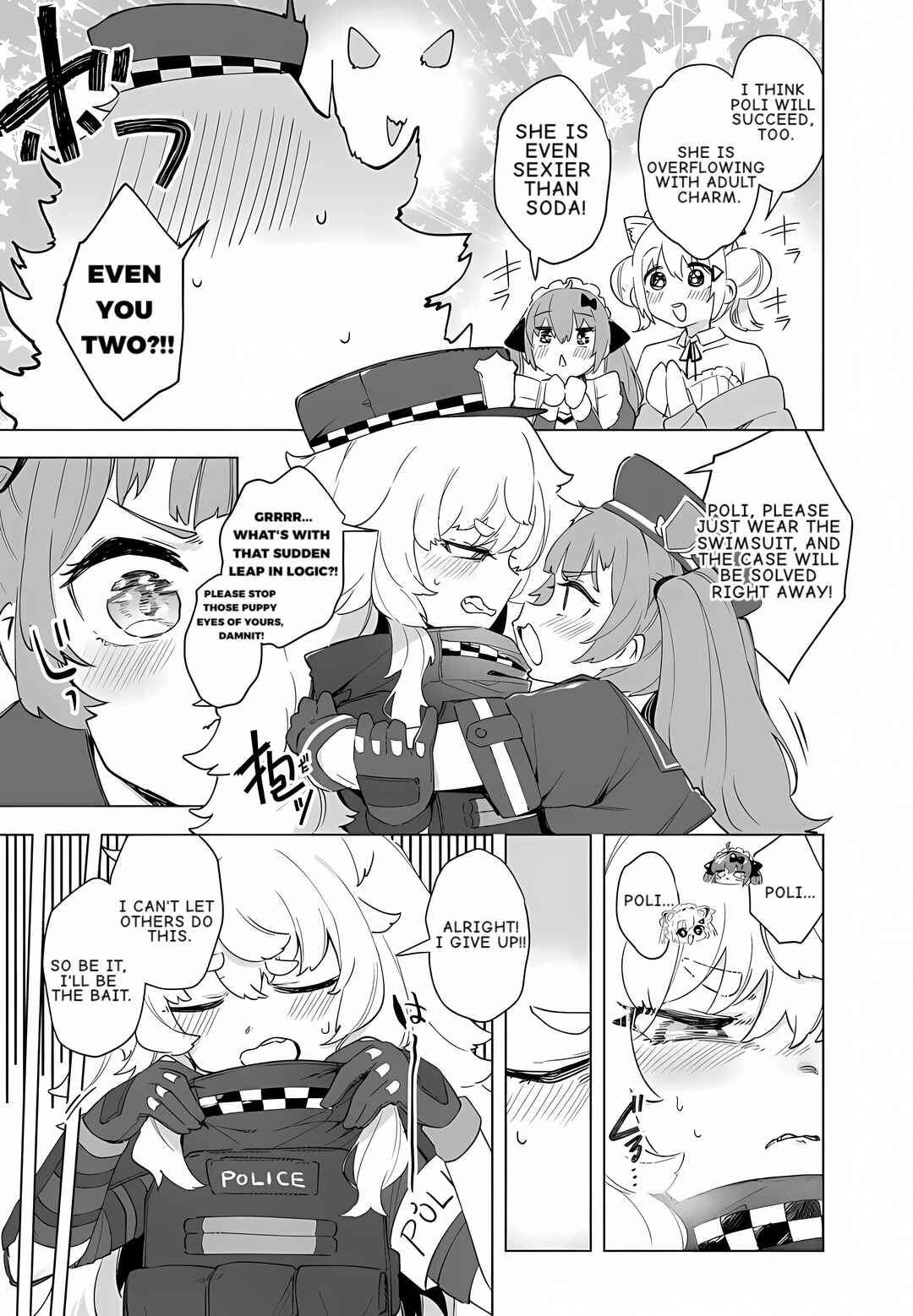 Page 7 Chapter 24 Goddess of Victory: Nikke - Sweet Encounter