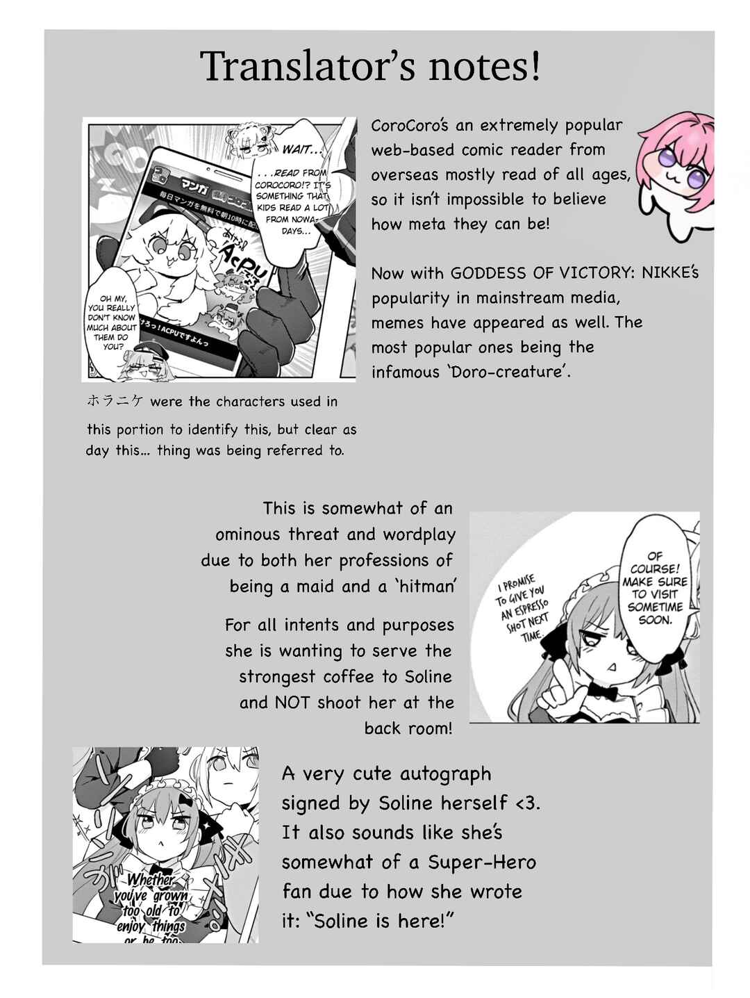 Page 15 Chapter 14 Goddess of Victory: Nikke - Sweet Encounter