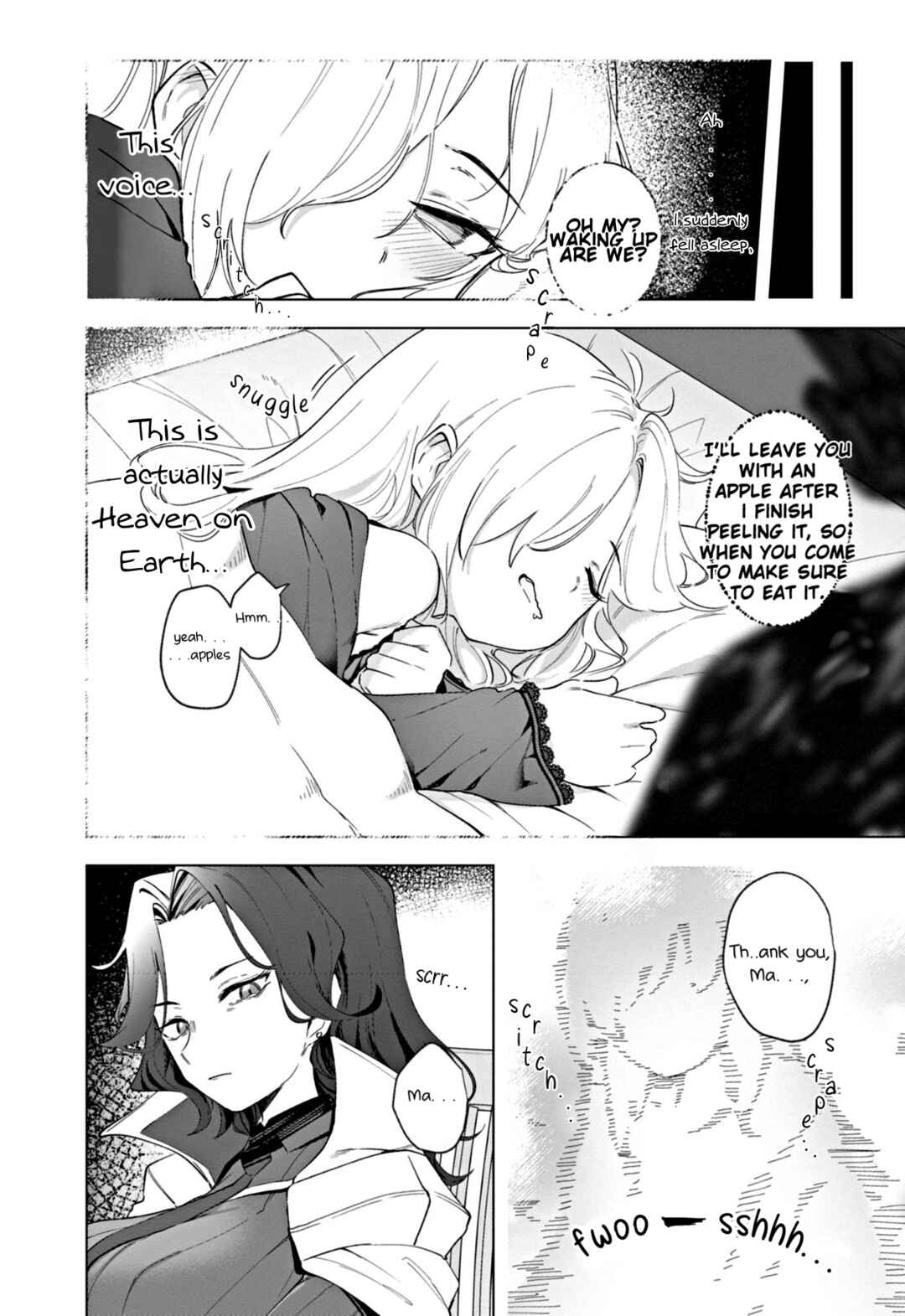 Page 12 Chapter 11 Goddess of Victory: Nikke - Sweet Encounter