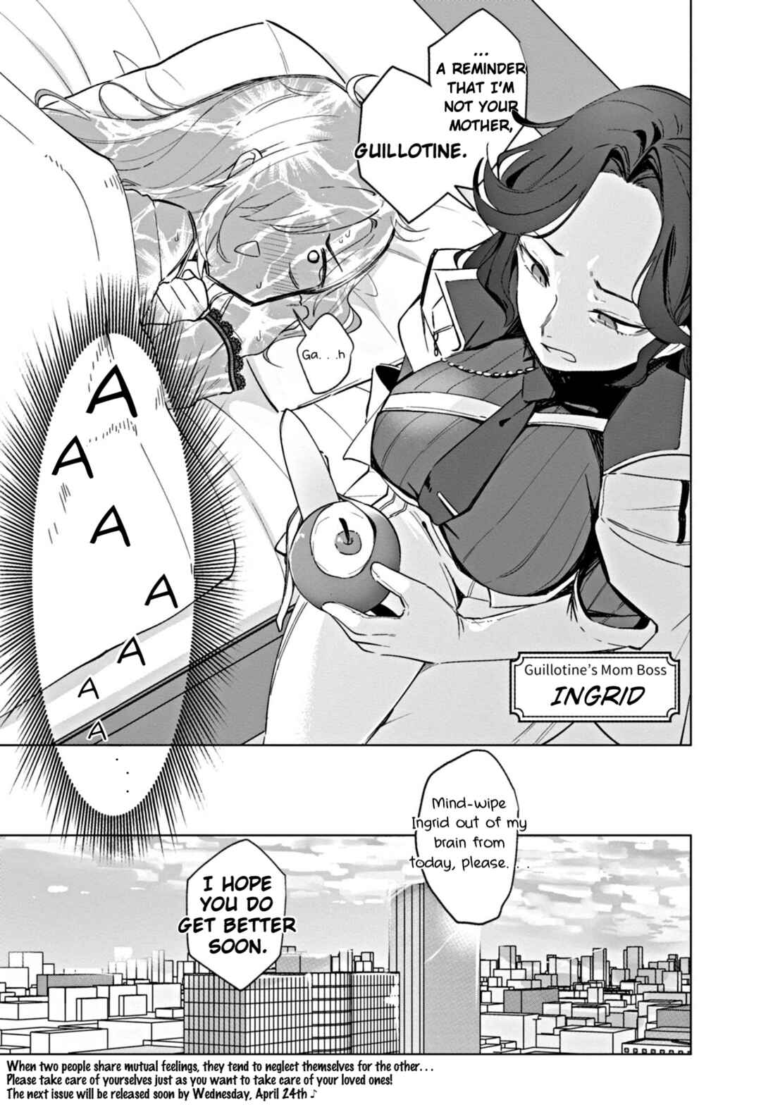 Page 13 Chapter 11 Goddess of Victory: Nikke - Sweet Encounter