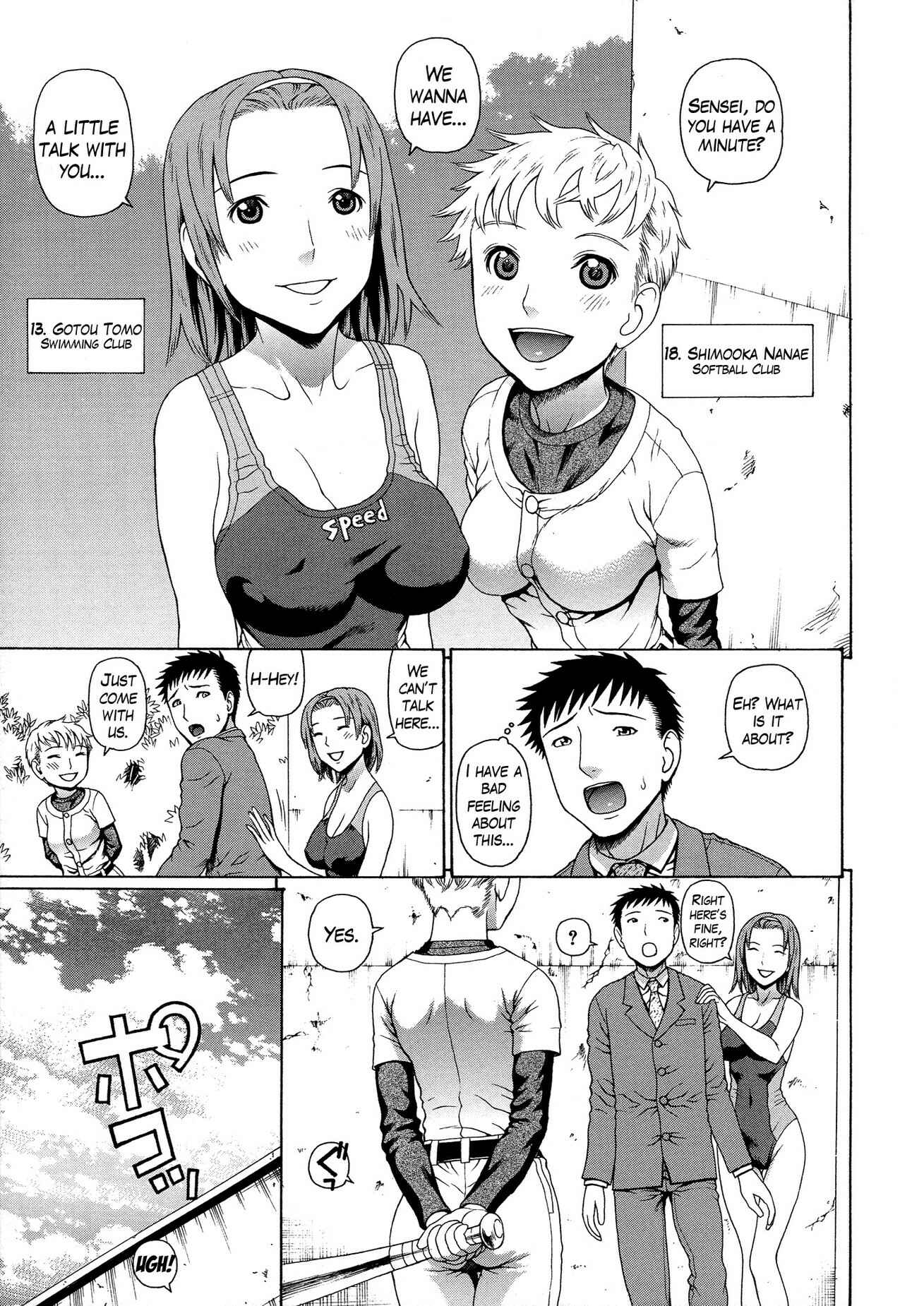 Page 1 Chapter 4 2-F All My Sister?