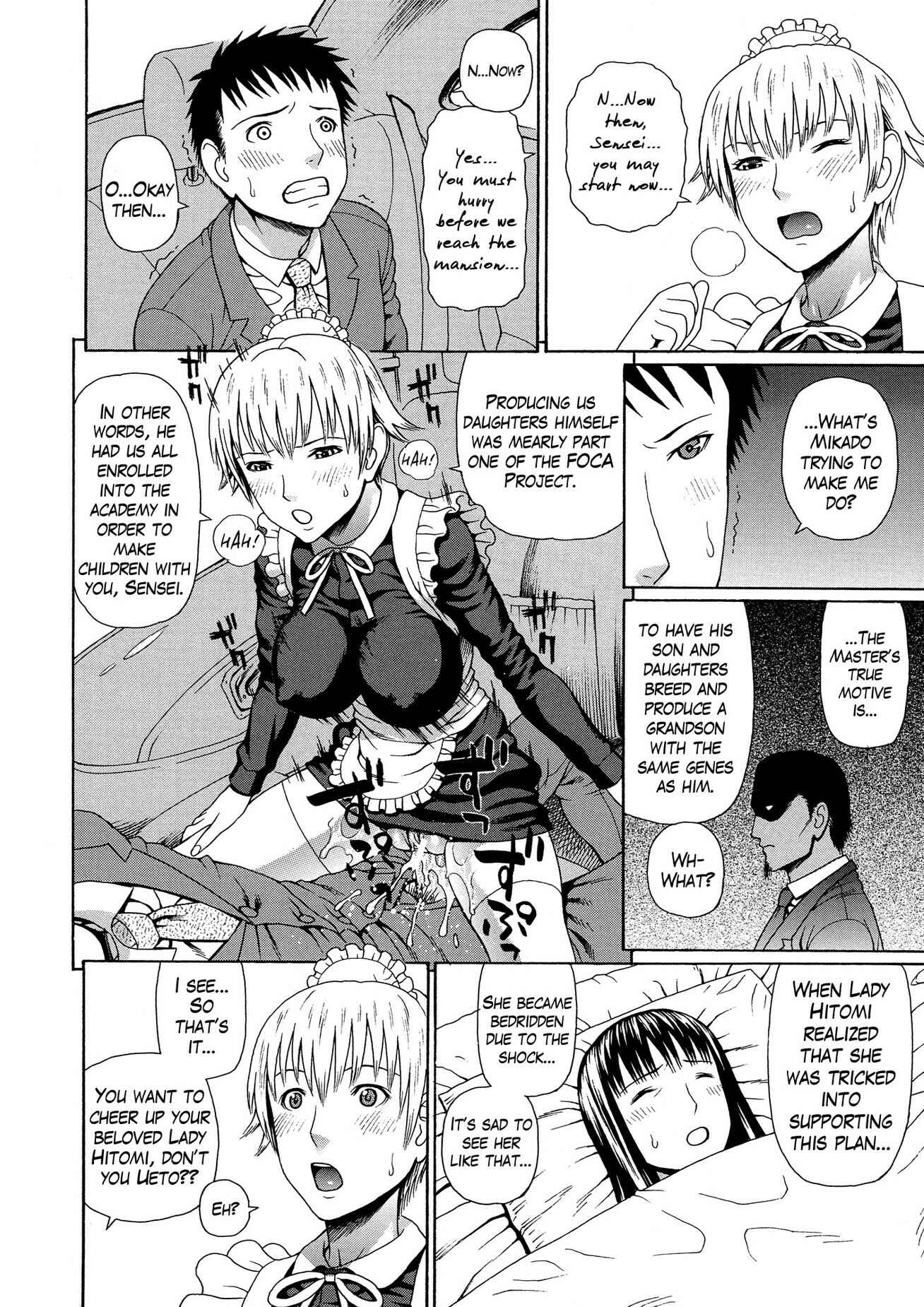 Page 14 Chapter 4 2-F All My Sister?