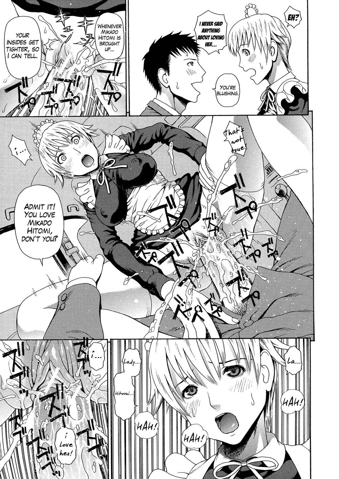 Page 15 Chapter 4 2-F All My Sister?