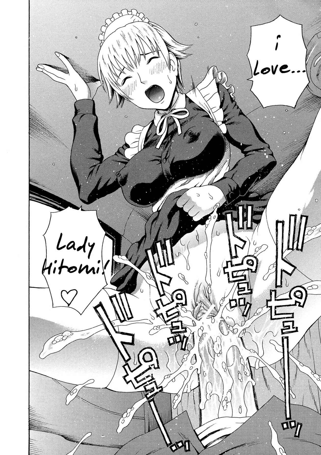 Page 16 Chapter 4 2-F All My Sister?