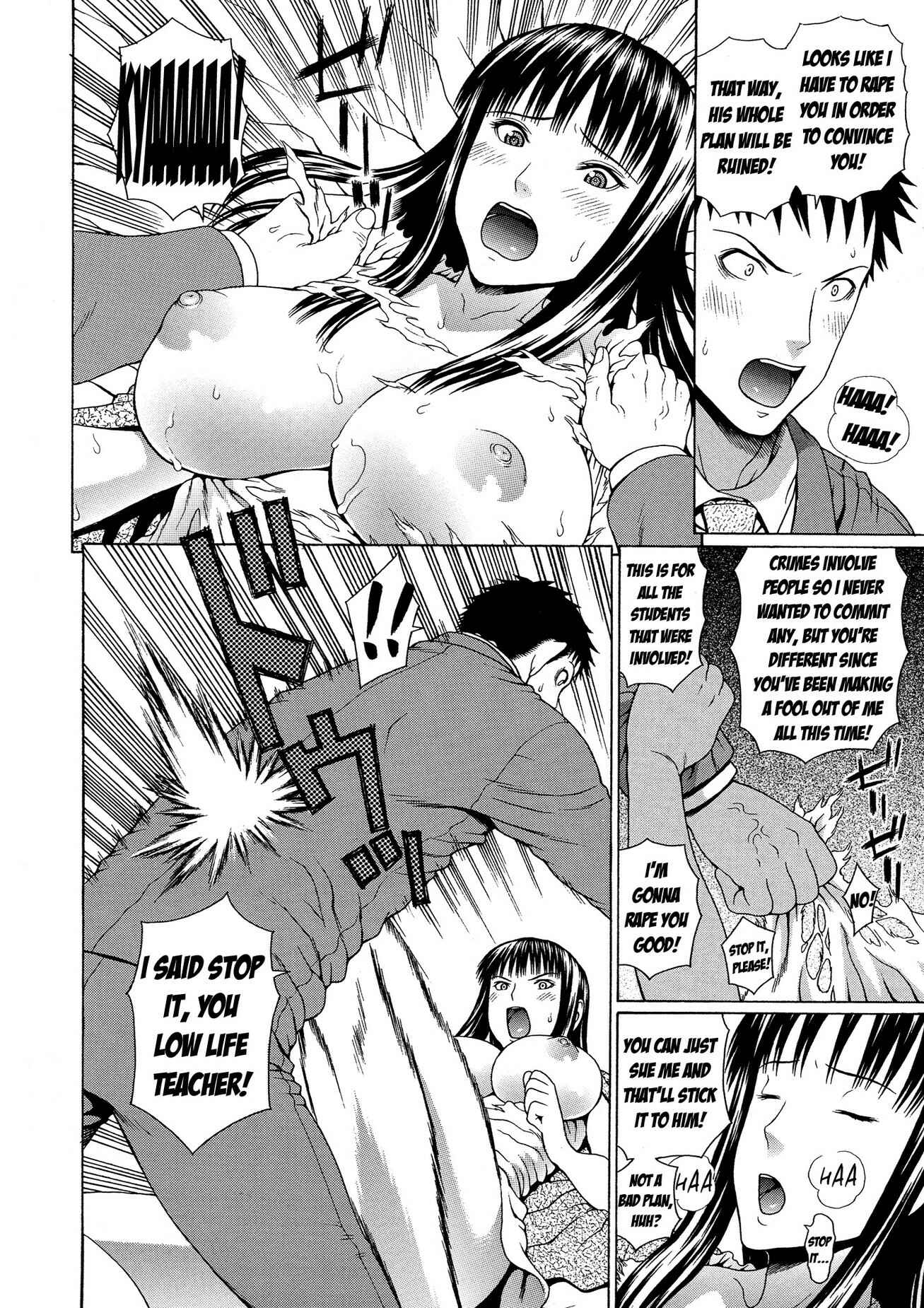 Page 22 Chapter 4 2-F All My Sister?