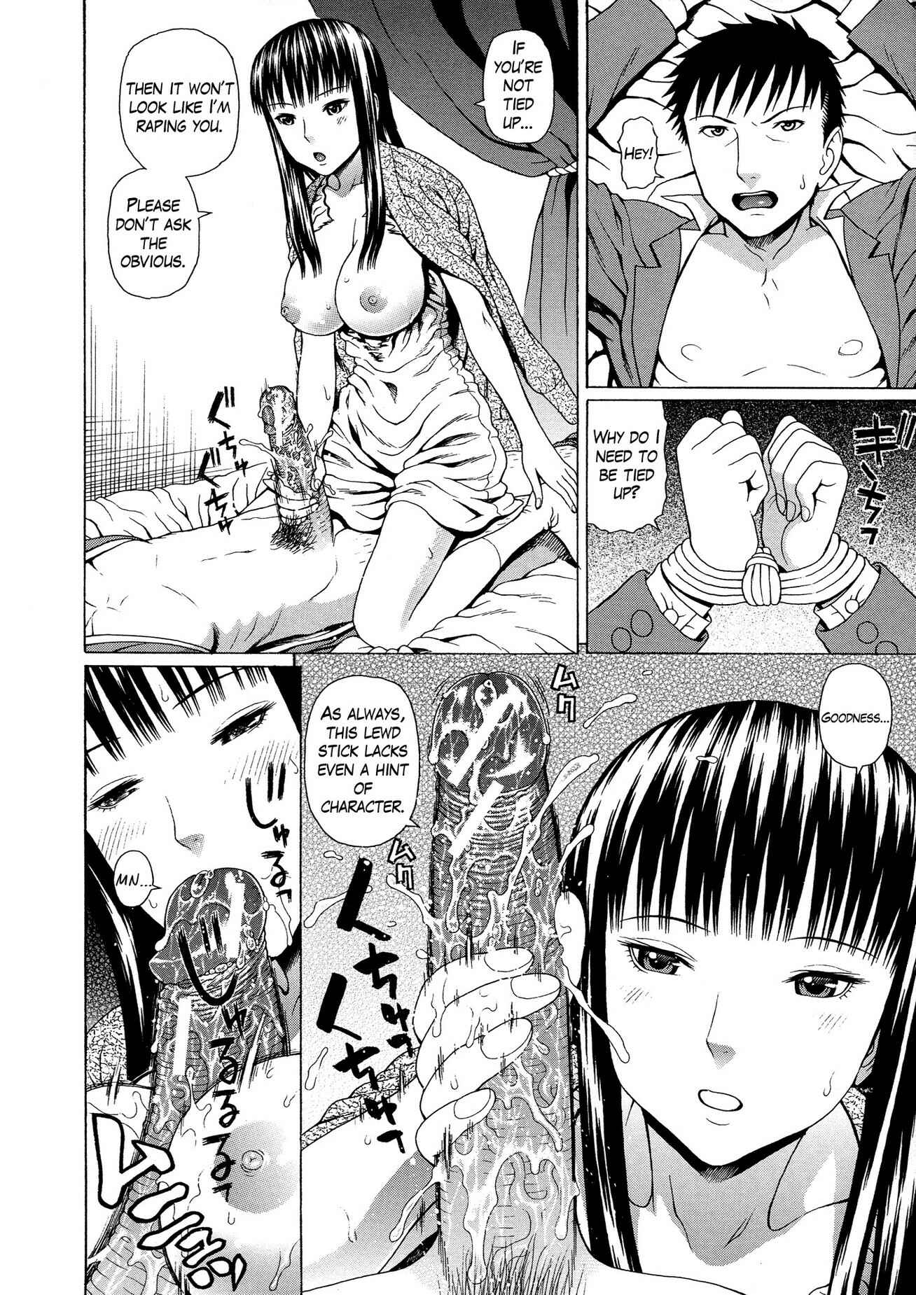 Page 24 Chapter 4 2-F All My Sister?