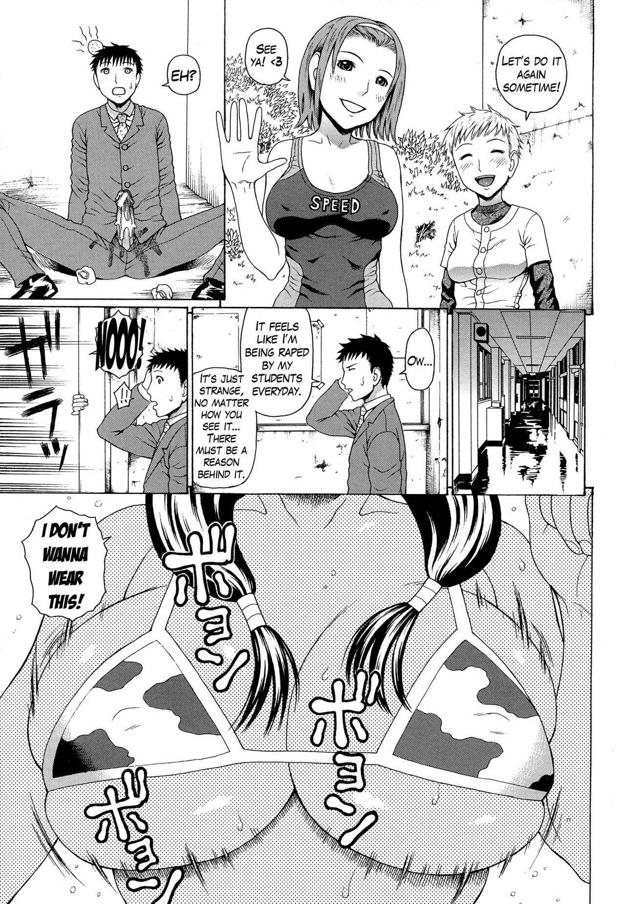 Page 3 Chapter 4 2-F All My Sister?