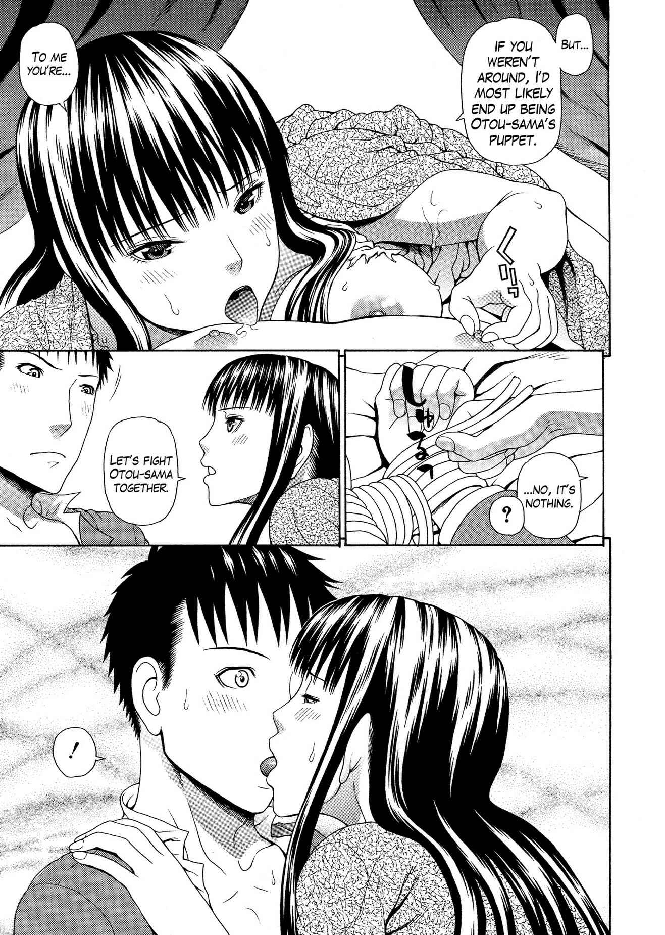 Page 31 Chapter 4 2-F All My Sister?