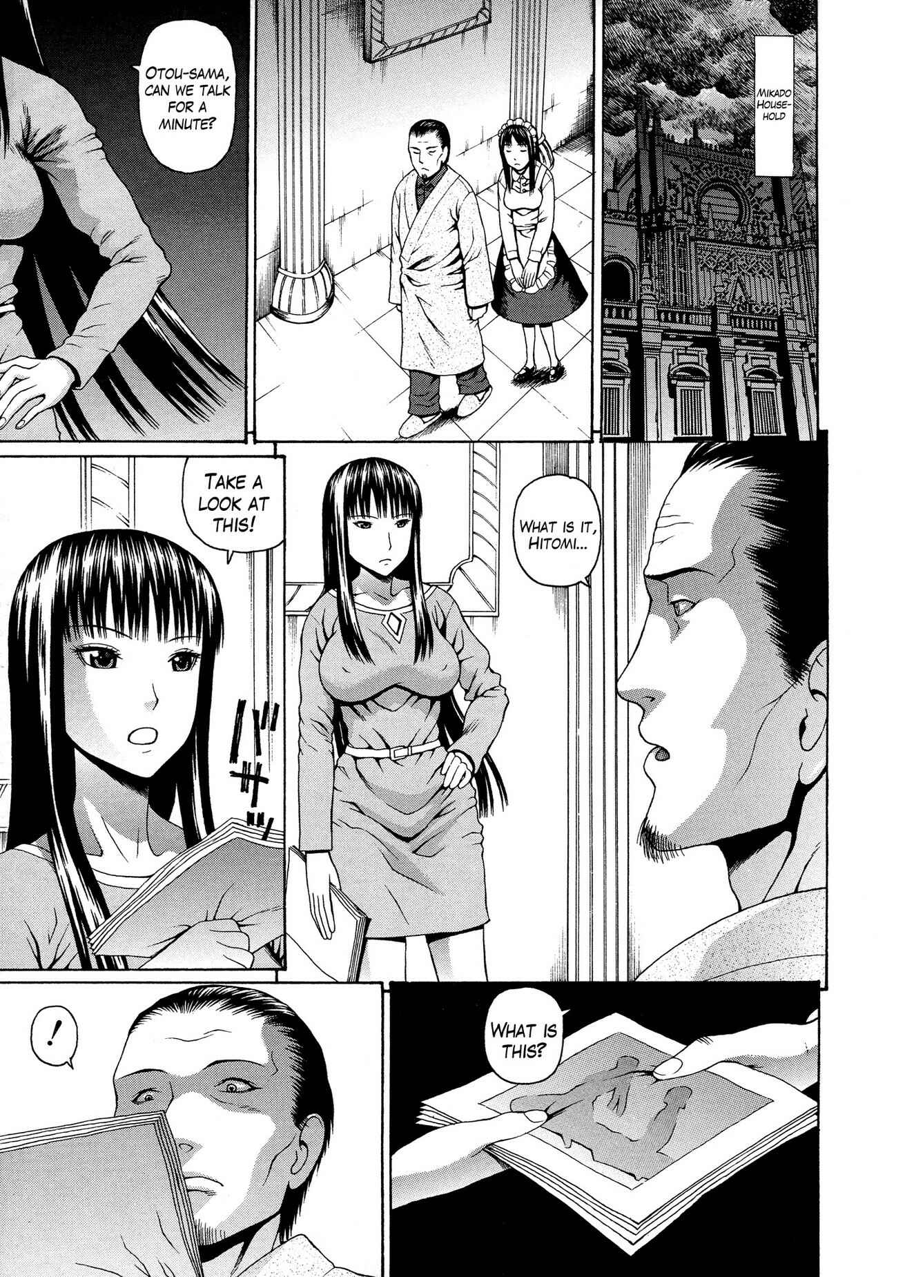 Page 1 Chapter 2 2-F All My Sister?