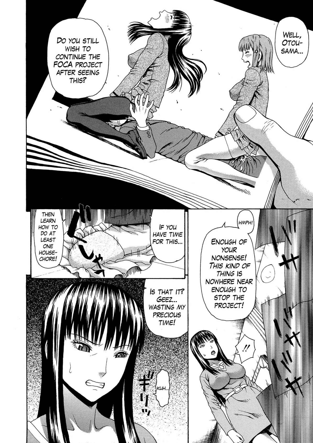 Page 2 Chapter 2 2-F All My Sister?