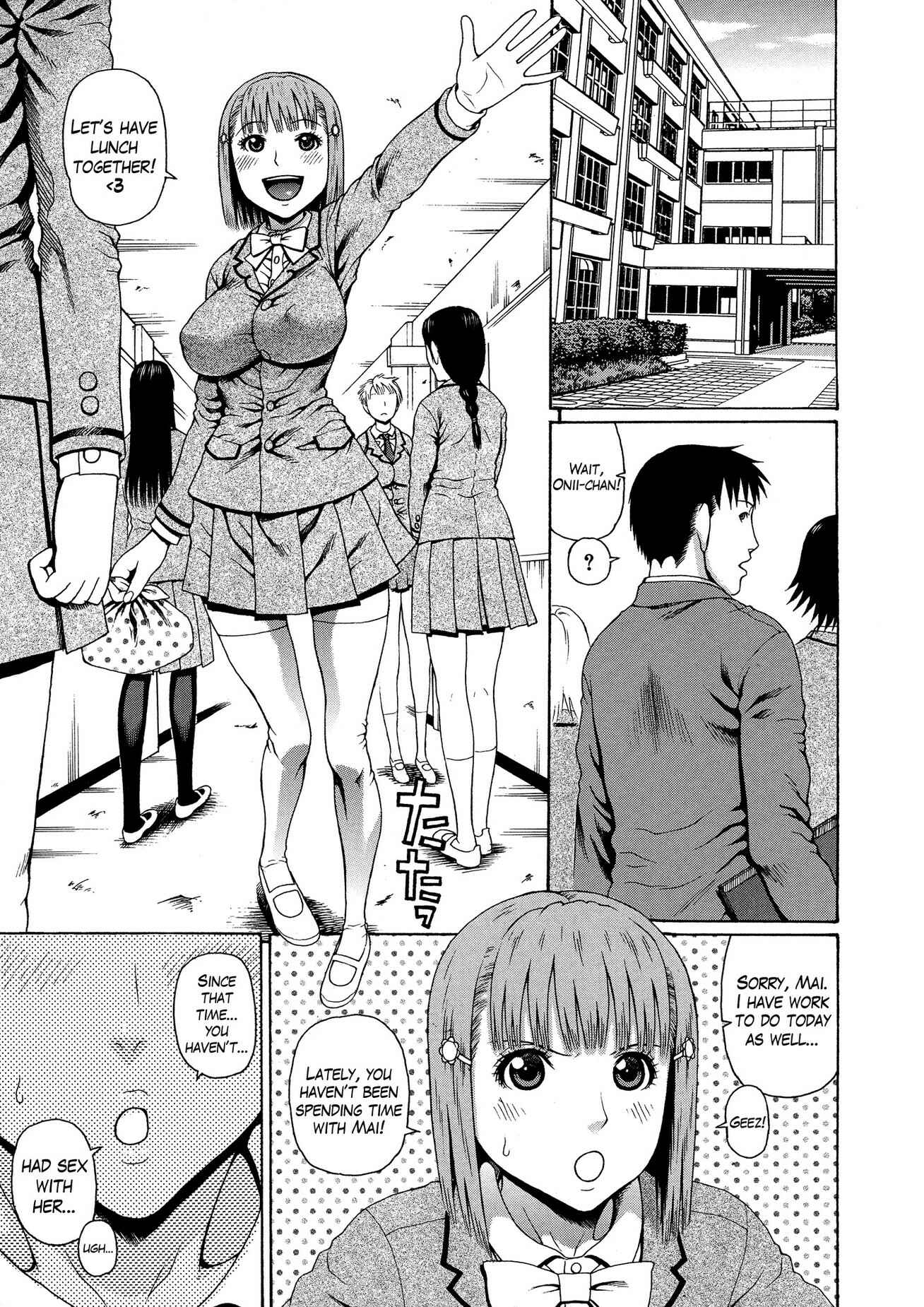 Page 3 Chapter 2 2-F All My Sister?