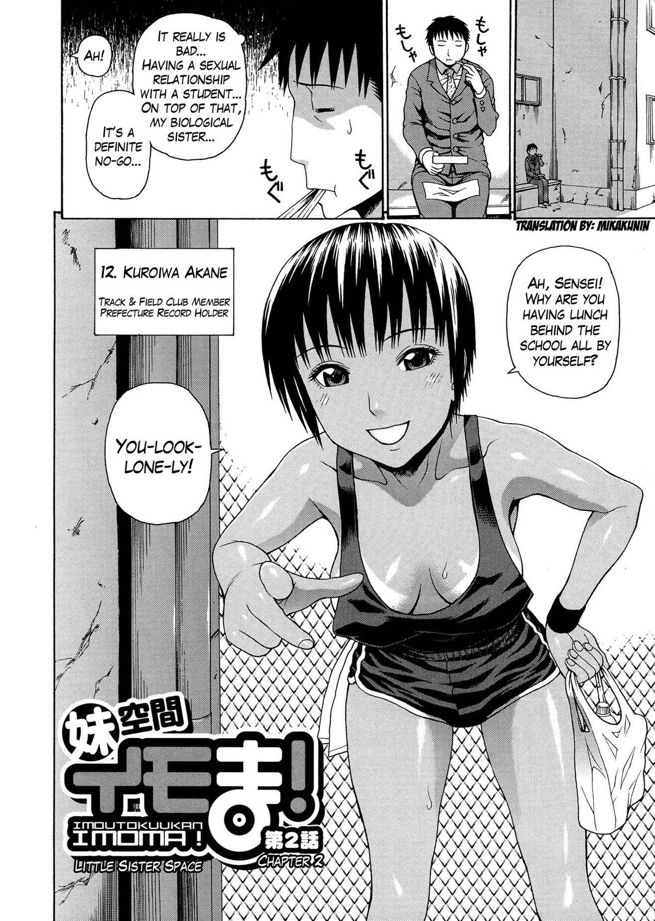 Page 4 Chapter 2 2-F All My Sister?