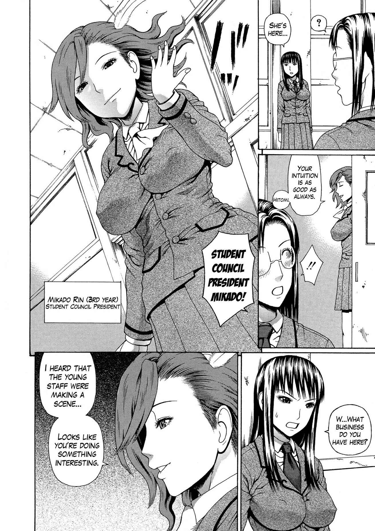 Page 14 Chapter 3 2-F All My Sister?
