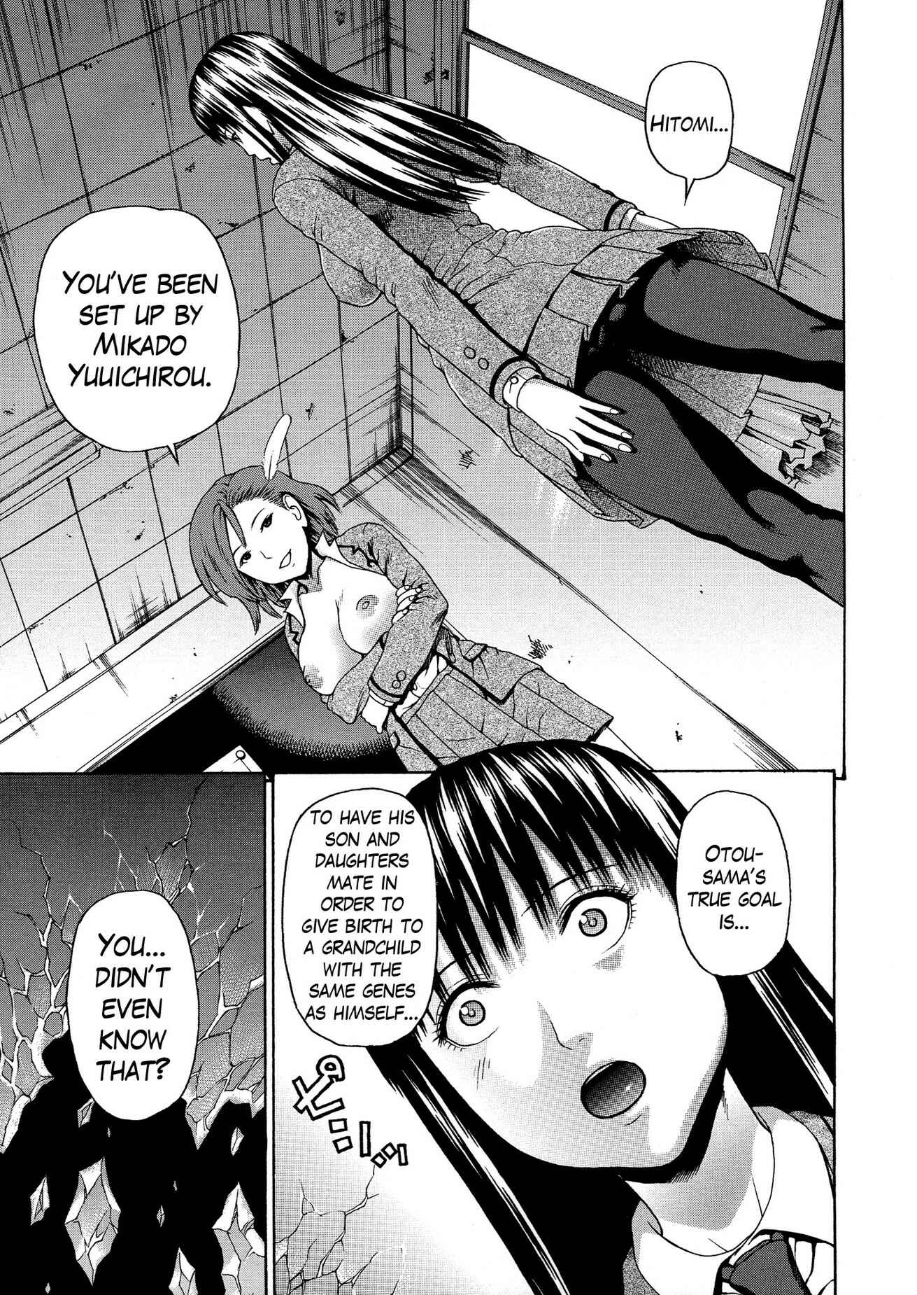 Page 33 Chapter 3 2-F All My Sister?
