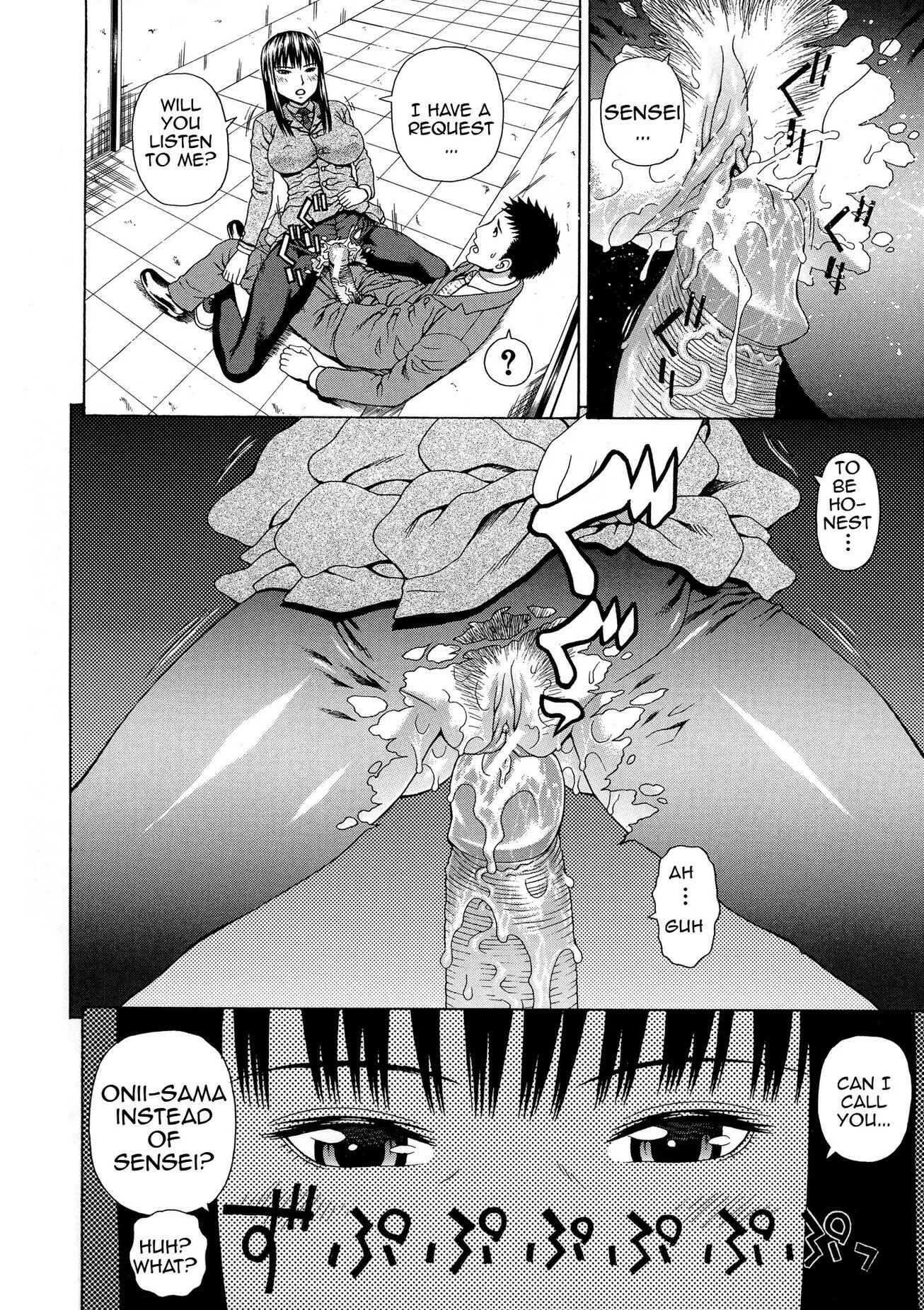 Page 18 Chapter 6 2-F All My Sister?