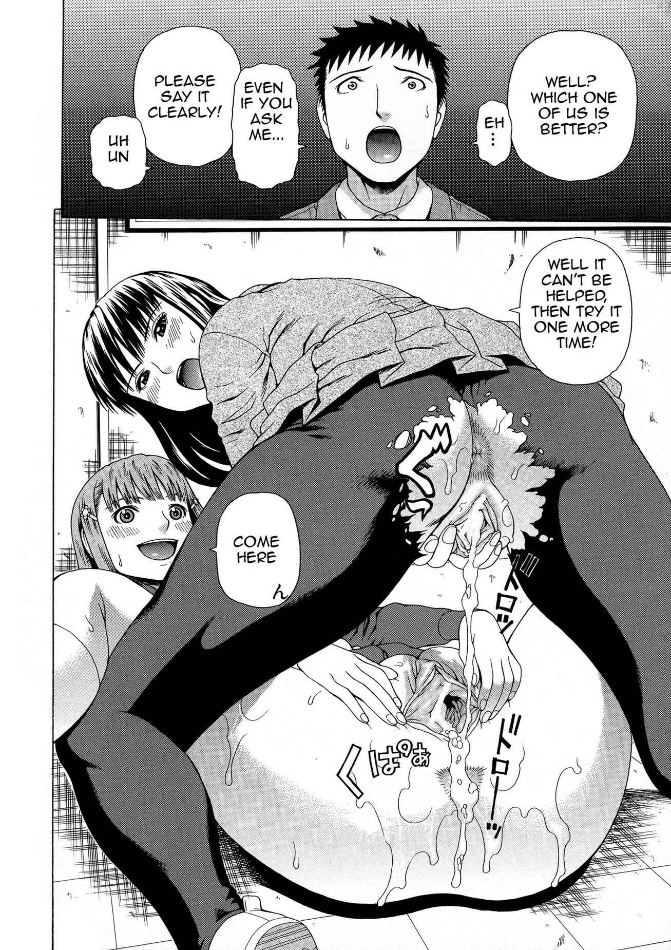 Page 22 Chapter 6 2-F All My Sister?
