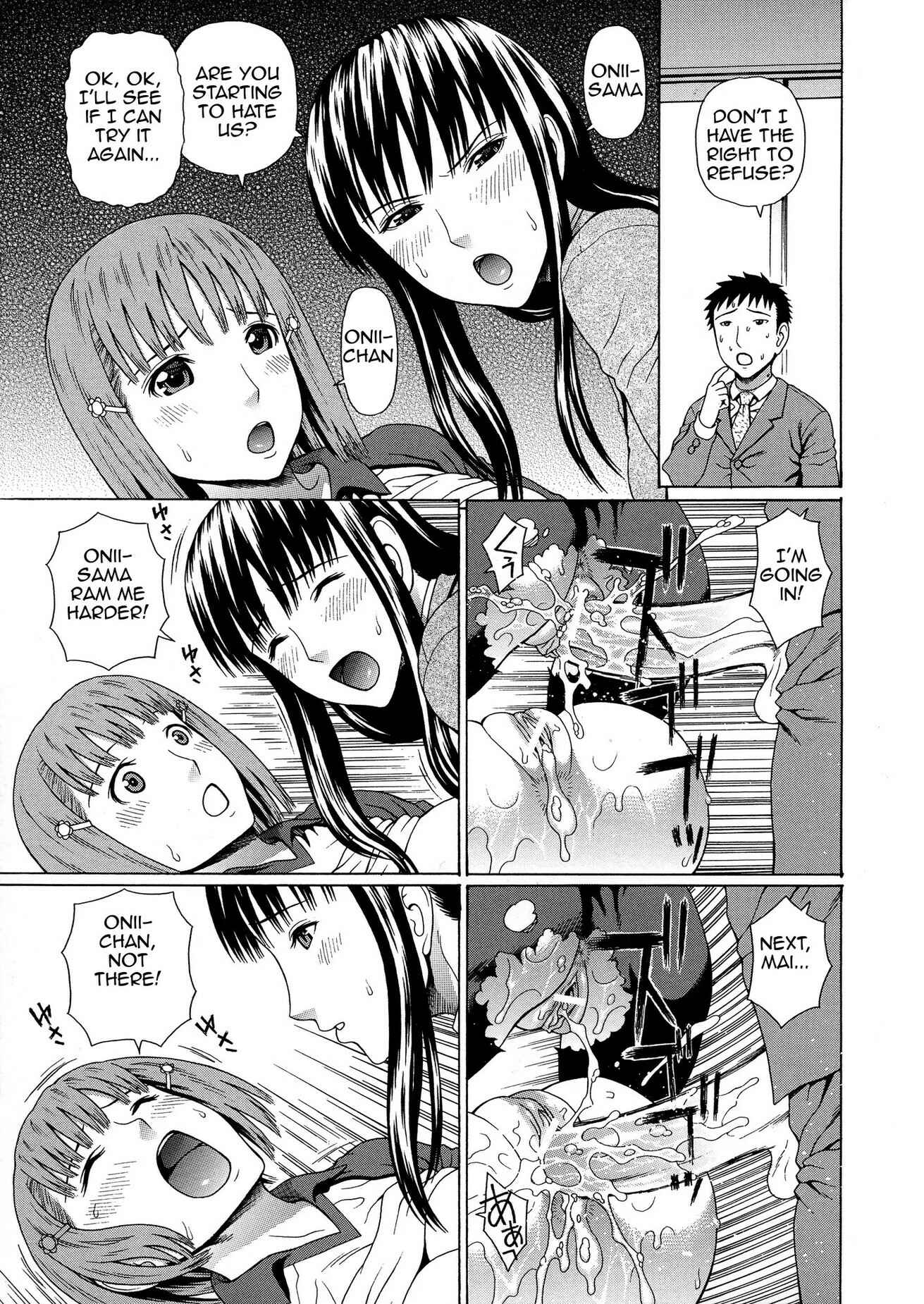 Page 23 Chapter 6 2-F All My Sister?