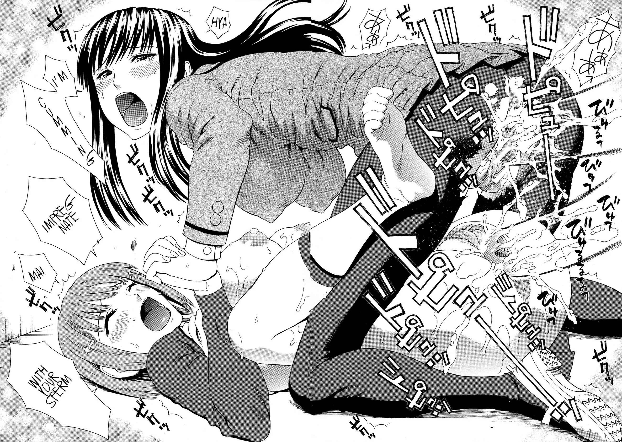 Page 26 Chapter 6 2-F All My Sister?