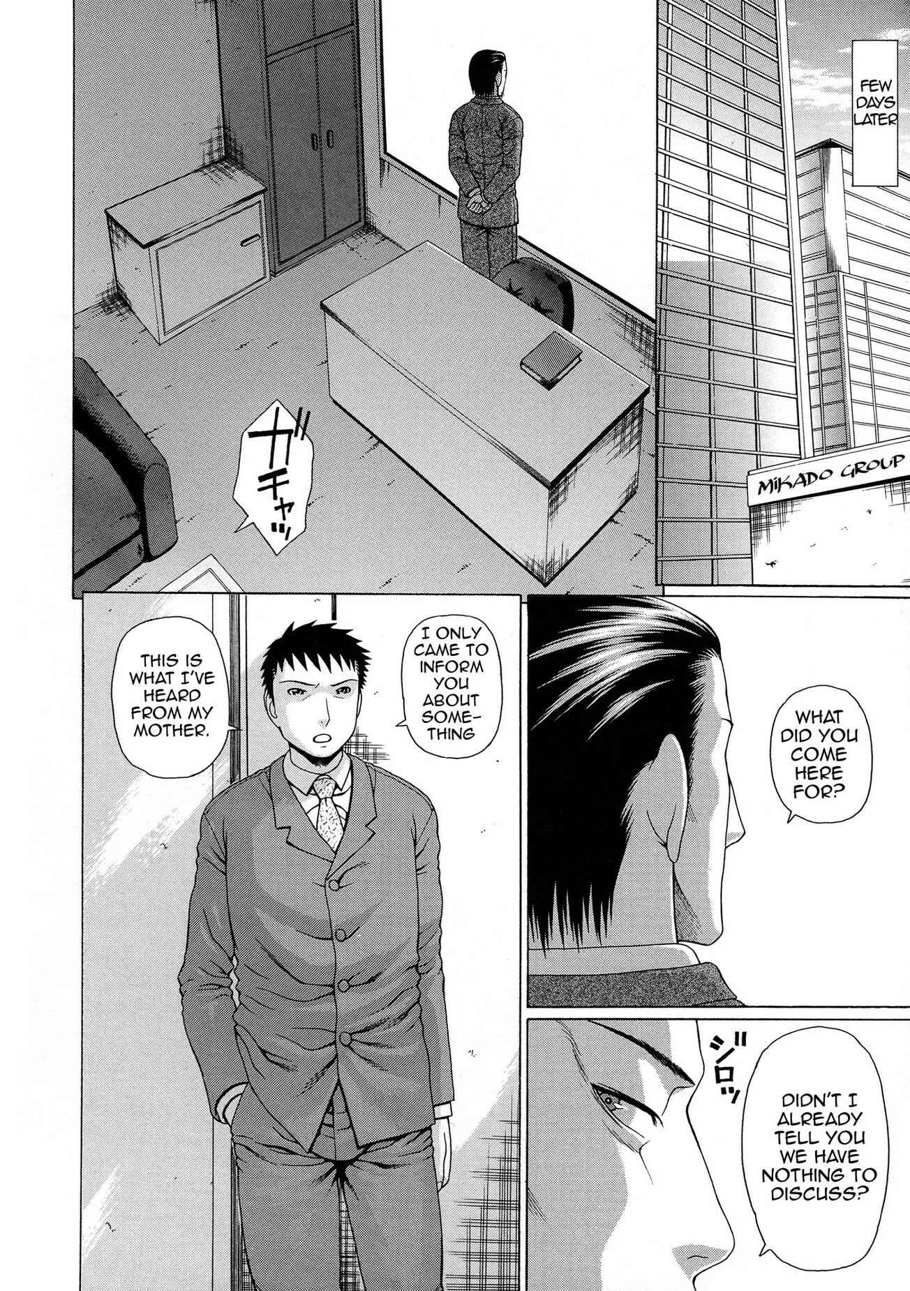 Page 31 Chapter 6 2-F All My Sister?