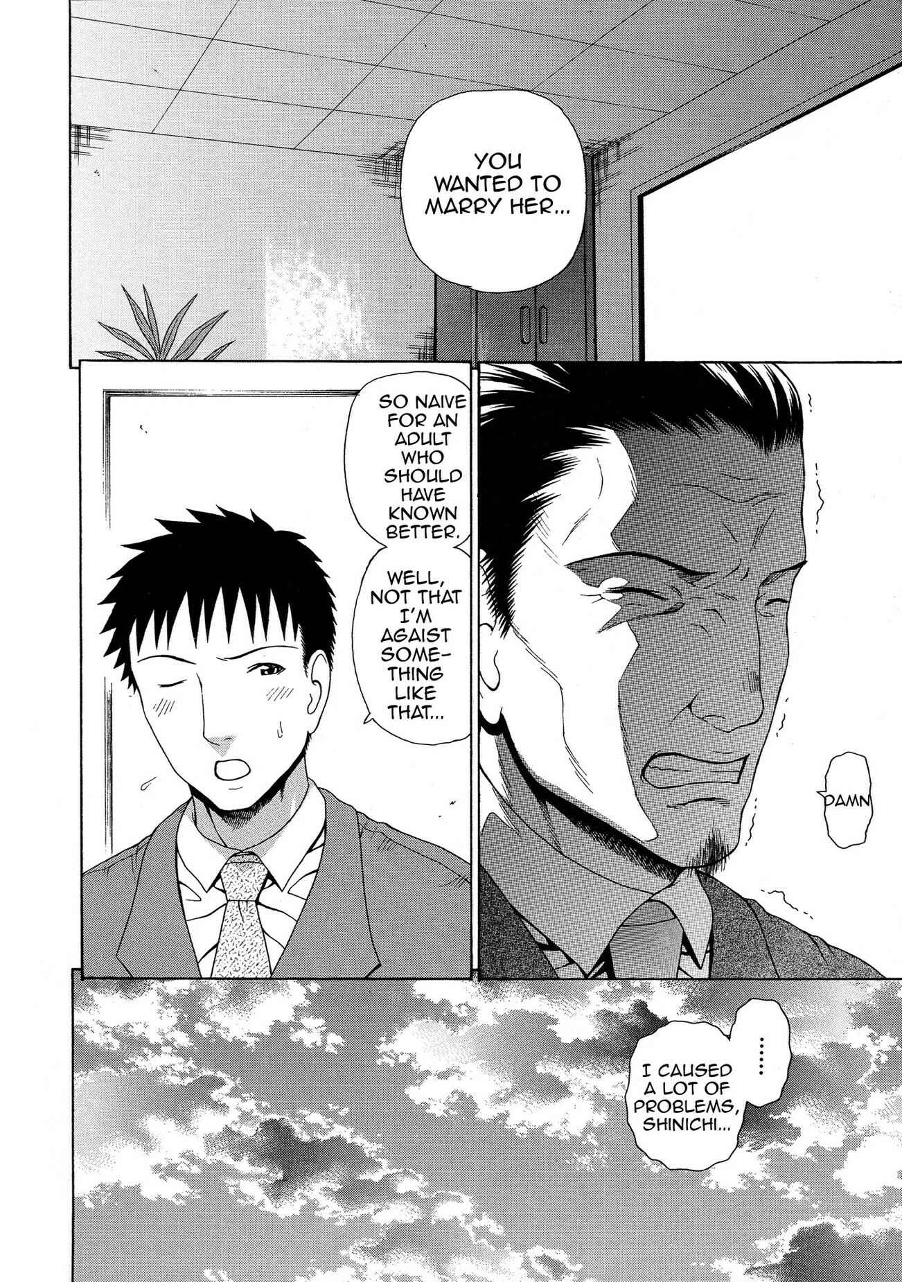 Page 35 Chapter 6 2-F All My Sister?