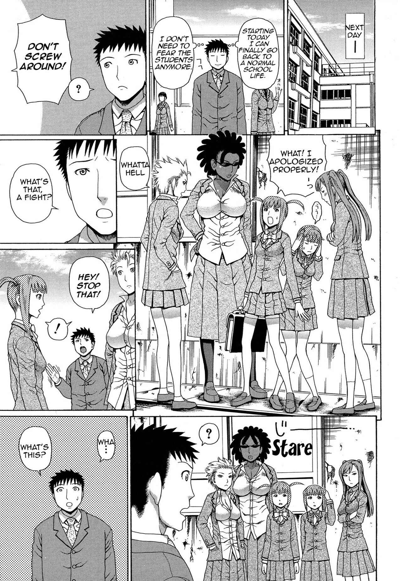 Page 36 Chapter 6 2-F All My Sister?