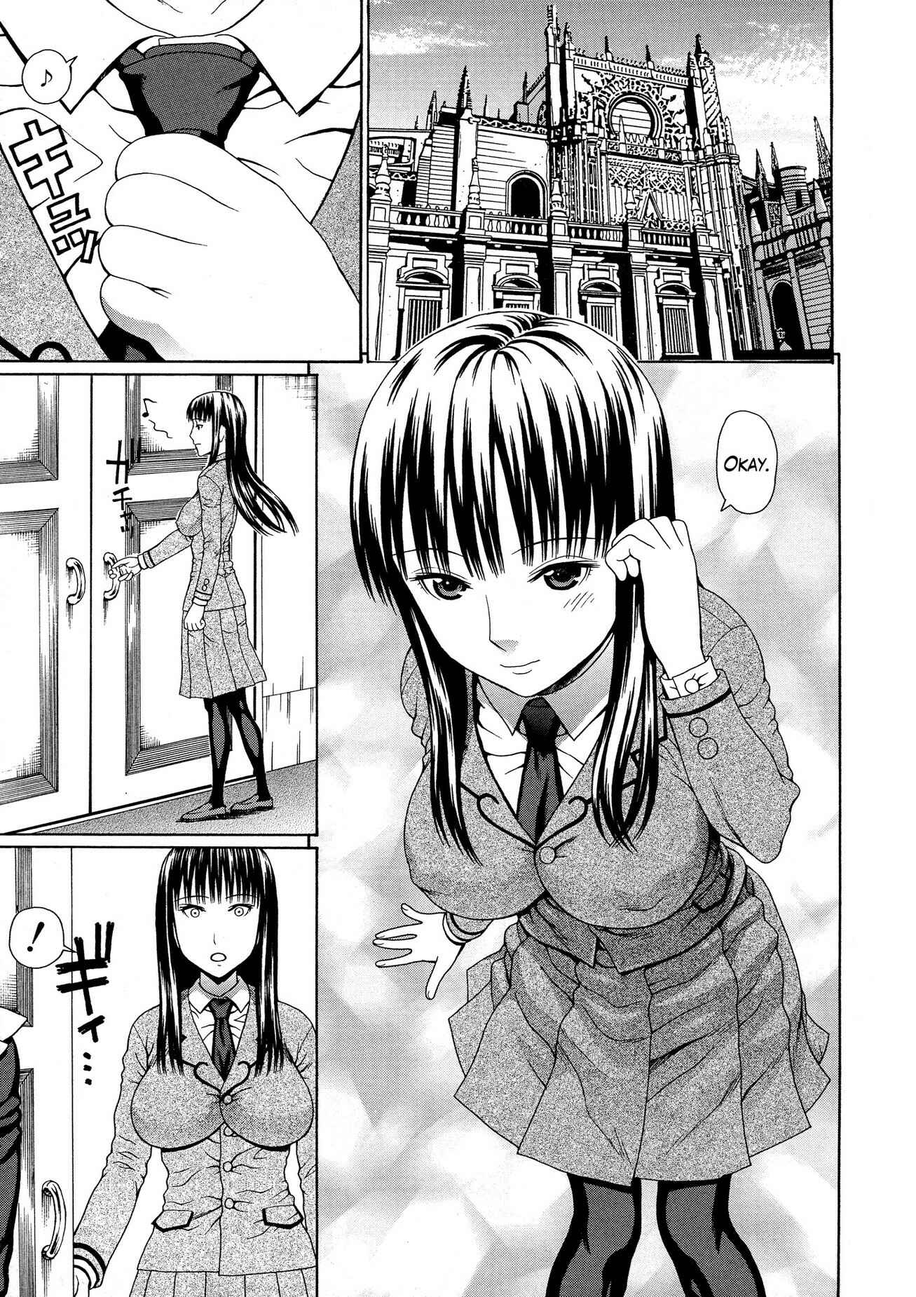 Page 1 Chapter 5 2-F All My Sister?