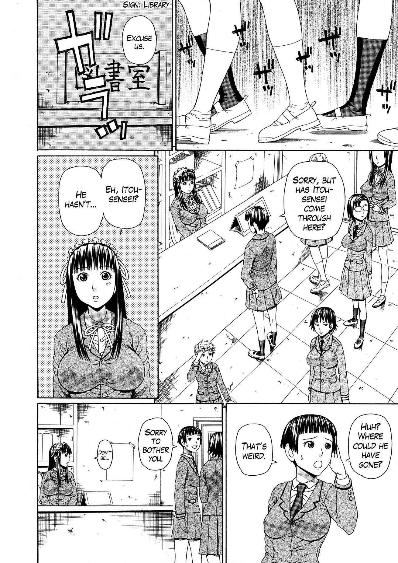 Page 10 Chapter 5 2-F All My Sister?