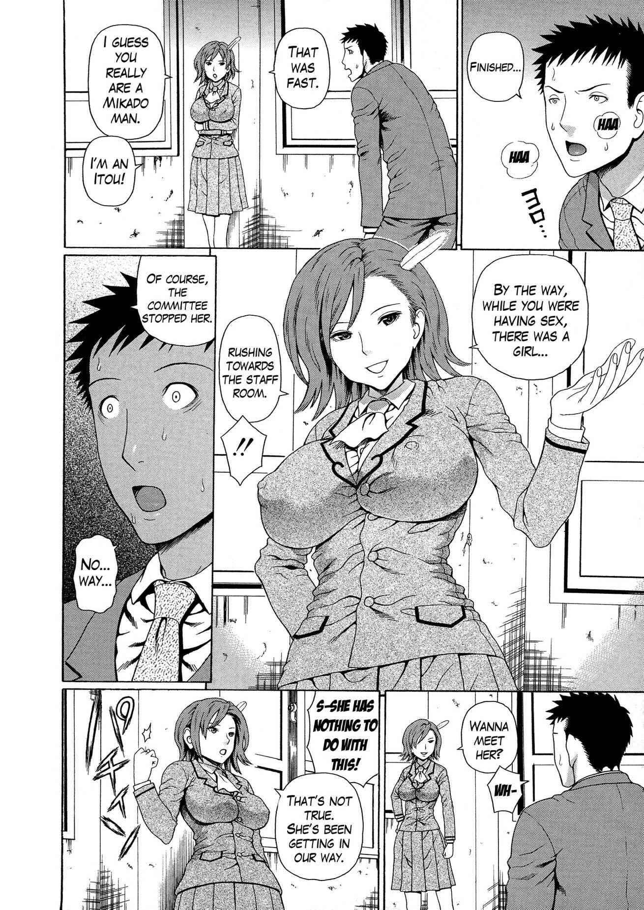 Page 24 Chapter 5 2-F All My Sister?