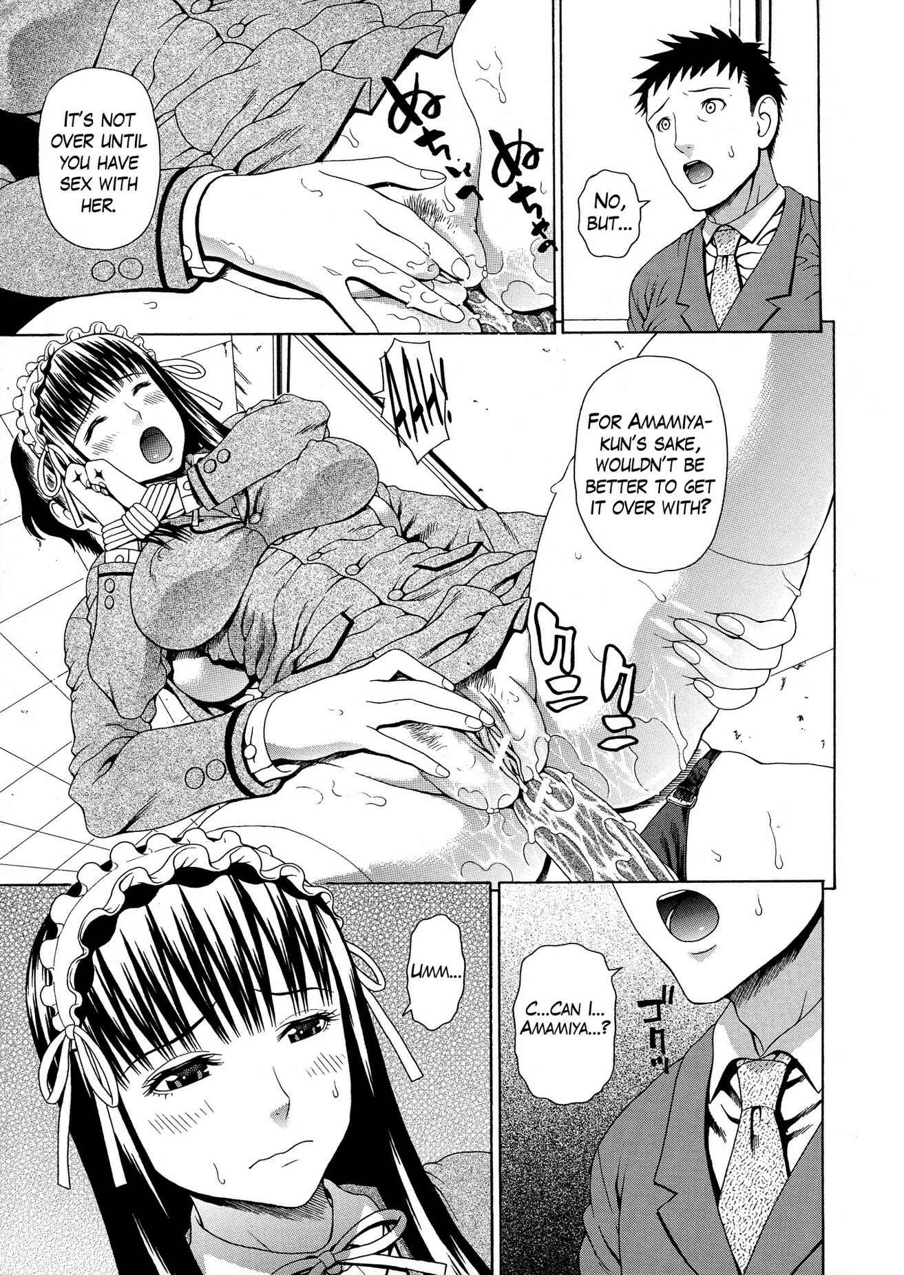 Page 27 Chapter 5 2-F All My Sister?