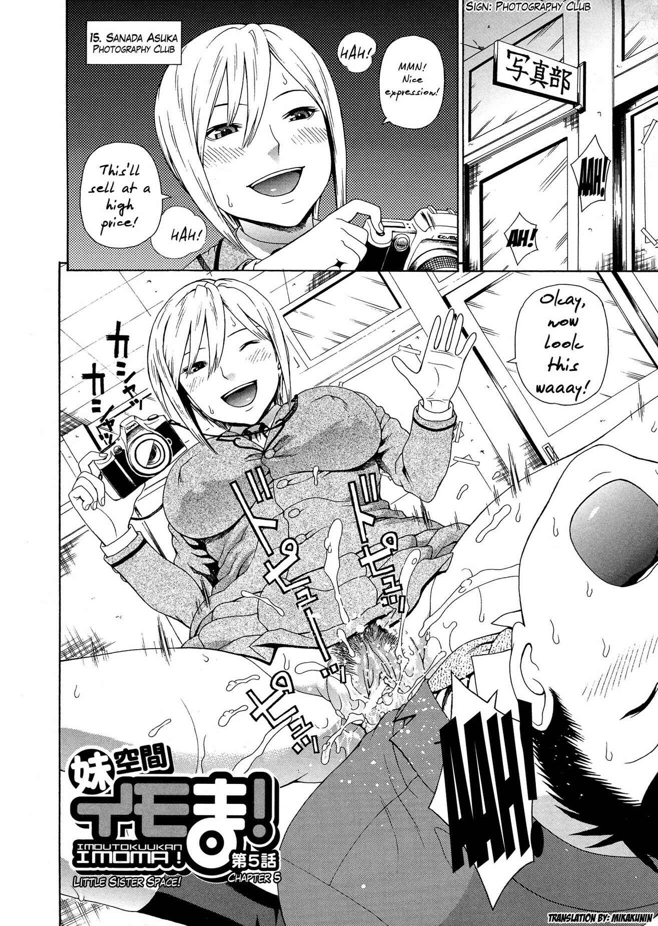 Page 4 Chapter 5 2-F All My Sister?
