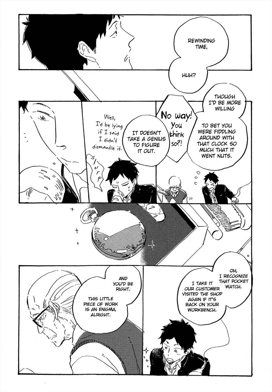 Page 12 Chapter 1 Suna o Kizamu Hari