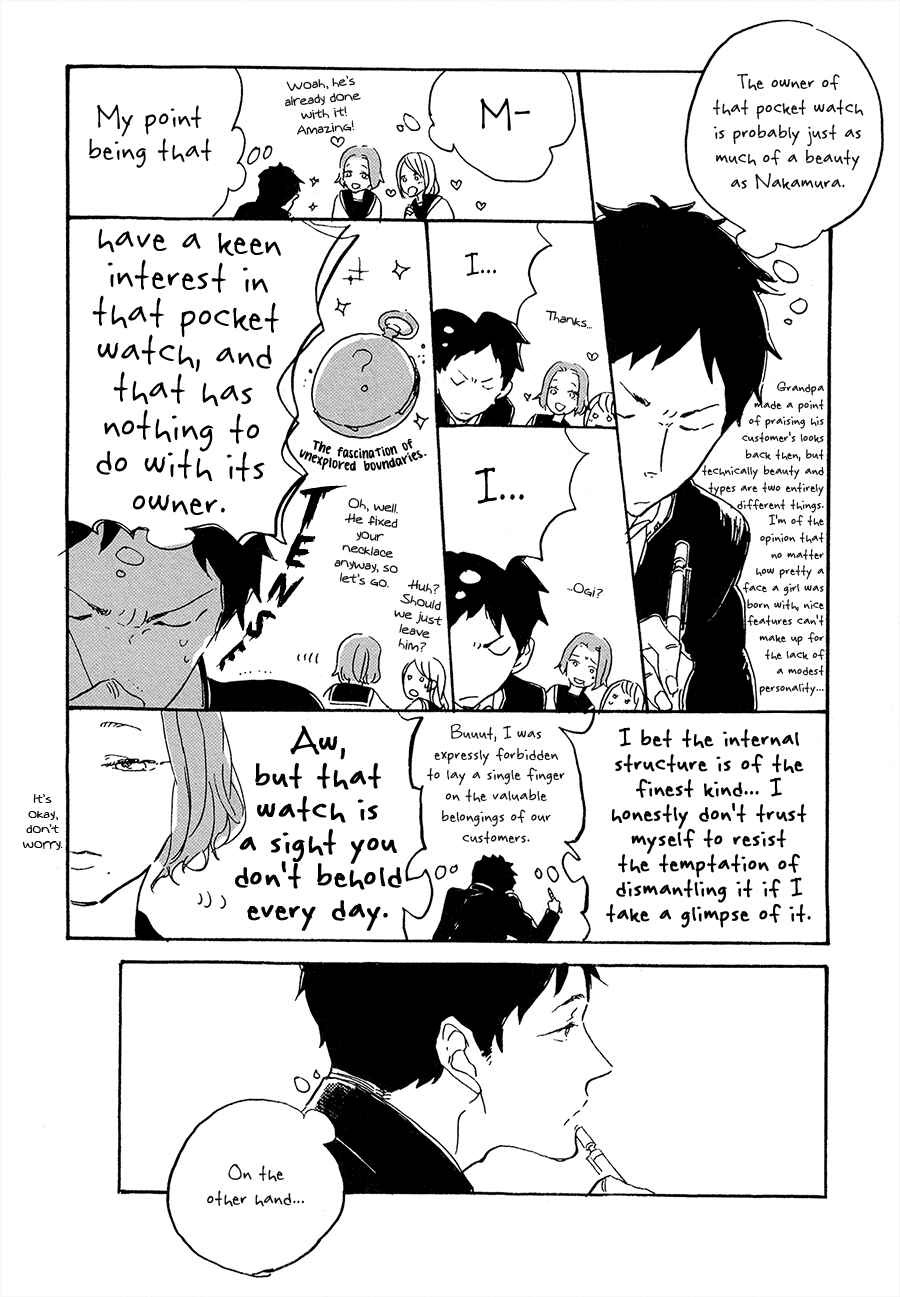 Page 15 Chapter 1 Suna o Kizamu Hari