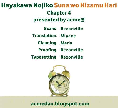 Page 1 Chapter 4 Suna o Kizamu Hari