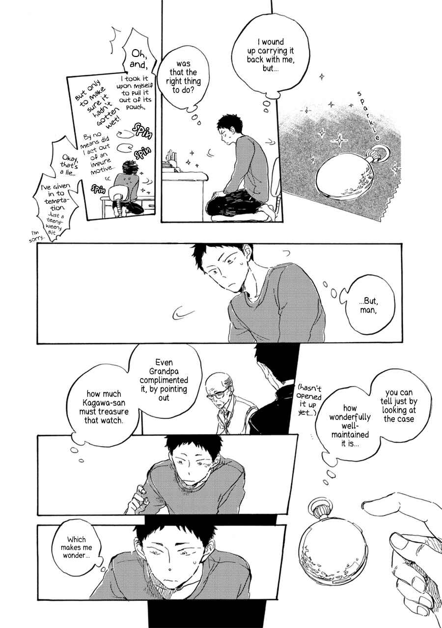 Page 13 Chapter 4 Suna o Kizamu Hari
