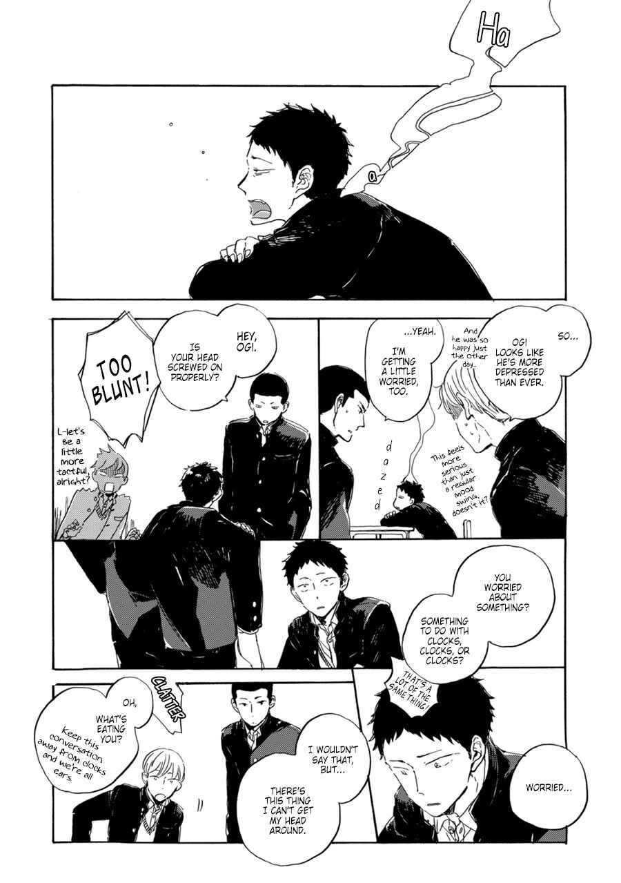 Page 19 Chapter 4 Suna o Kizamu Hari