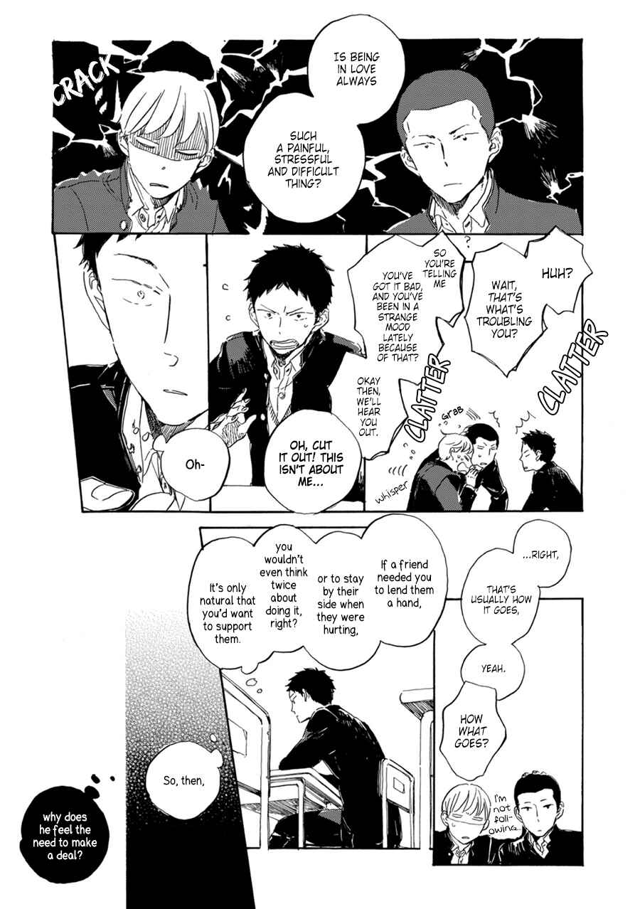 Page 20 Chapter 4 Suna o Kizamu Hari