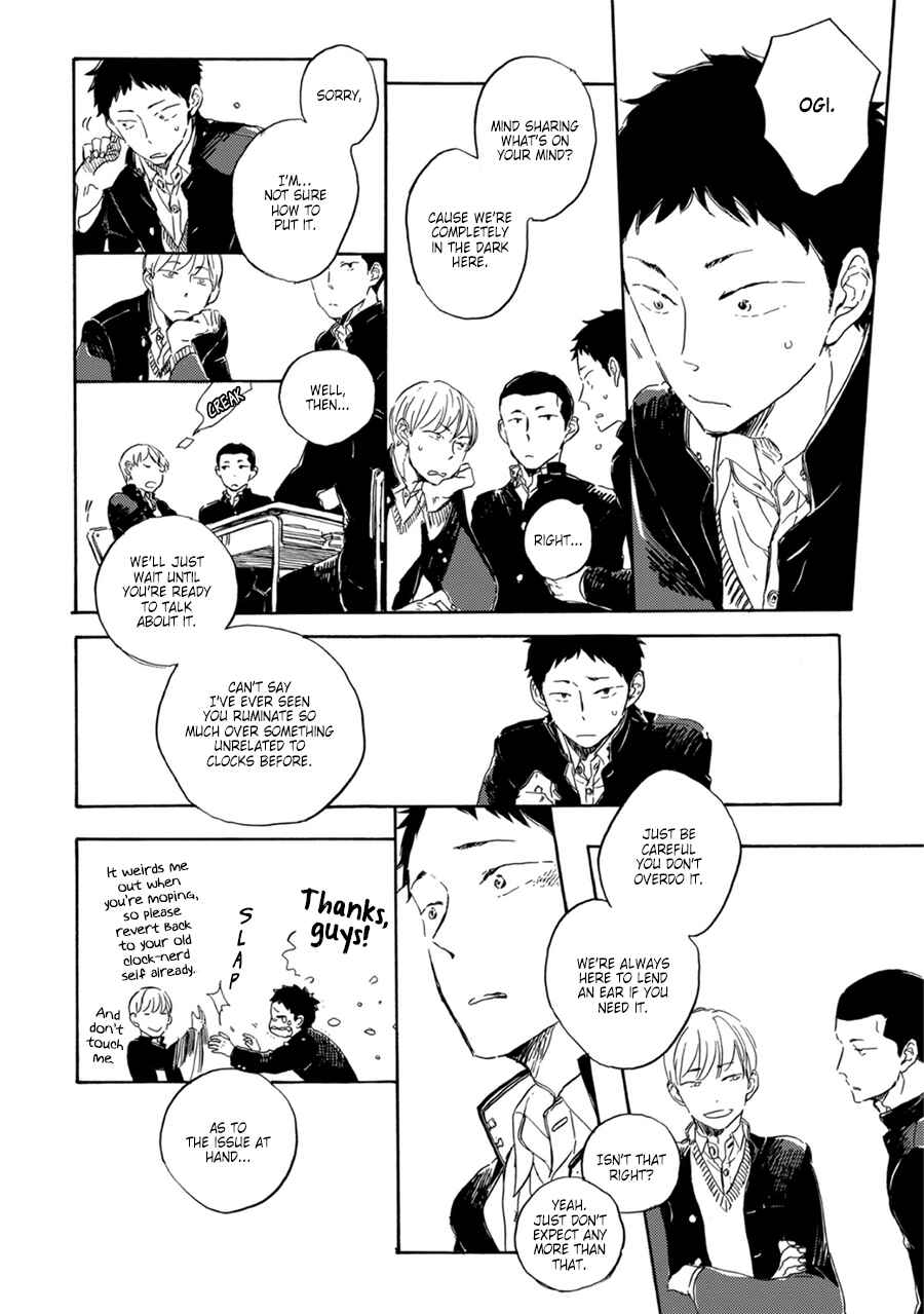 Page 21 Chapter 4 Suna o Kizamu Hari