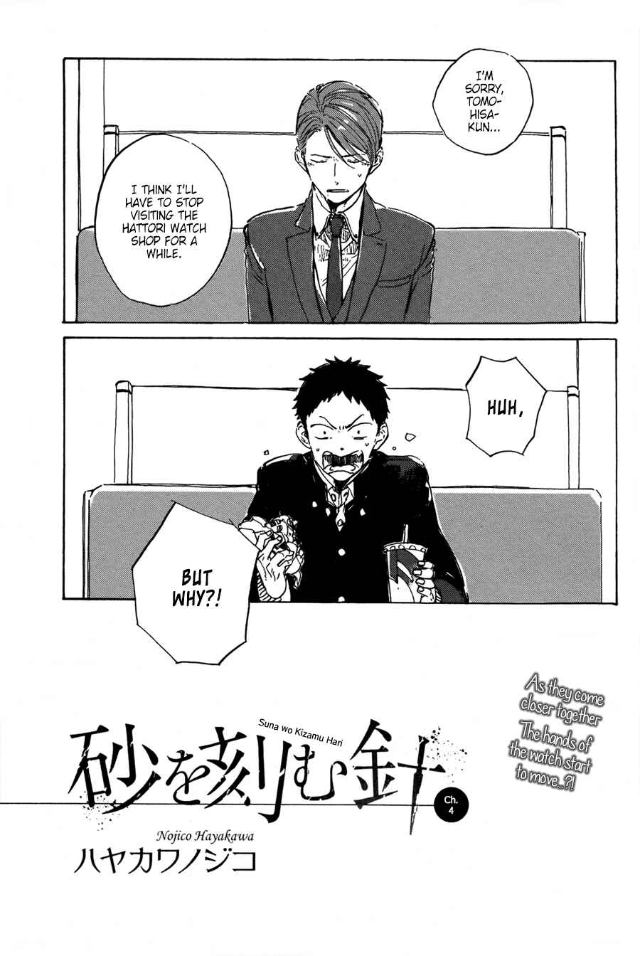 Page 2 Chapter 5 Suna o Kizamu Hari
