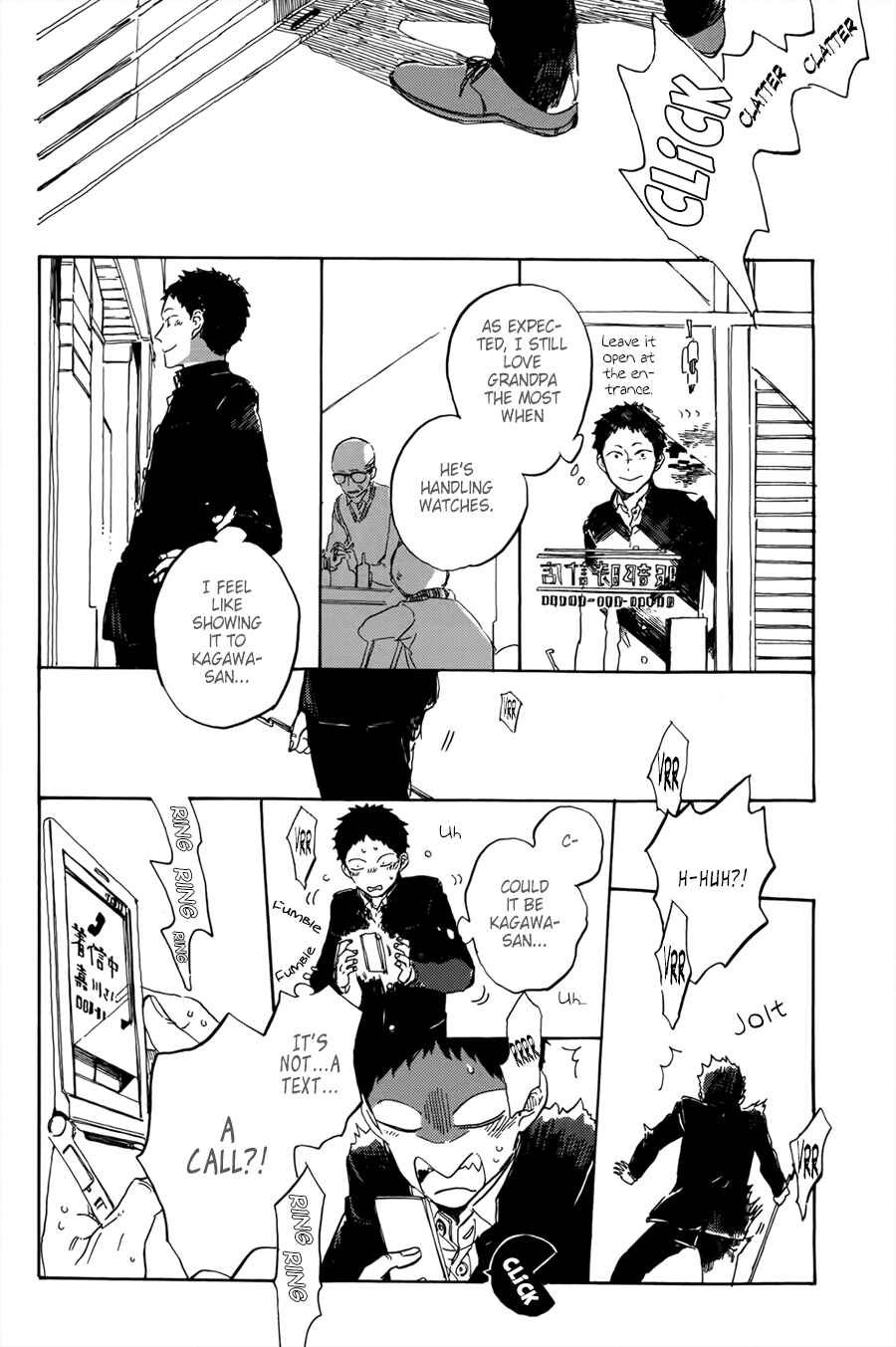 Page 23 Chapter 5 Suna o Kizamu Hari