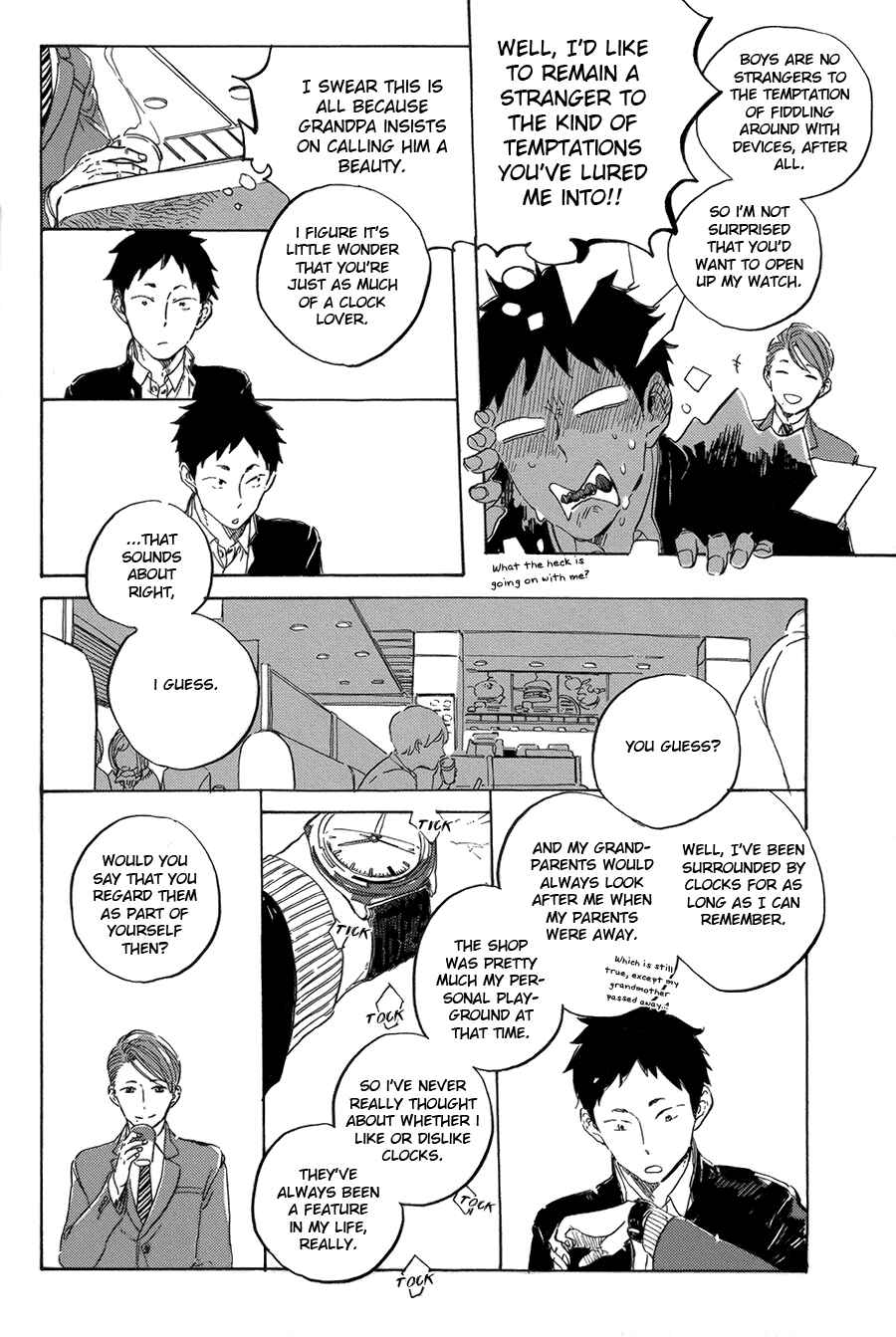Page 15 Chapter 2 Suna o Kizamu Hari