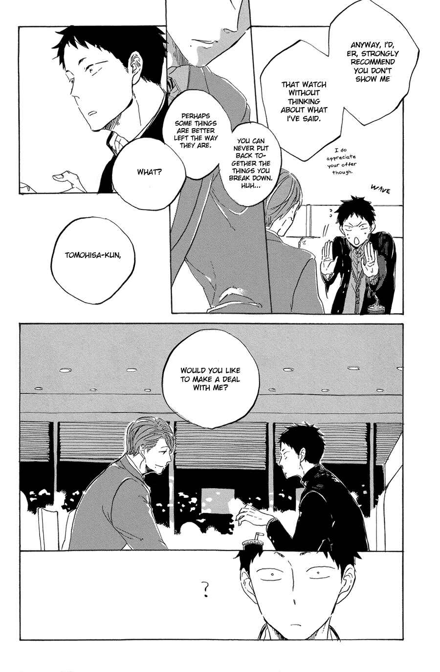 Page 19 Chapter 2 Suna o Kizamu Hari