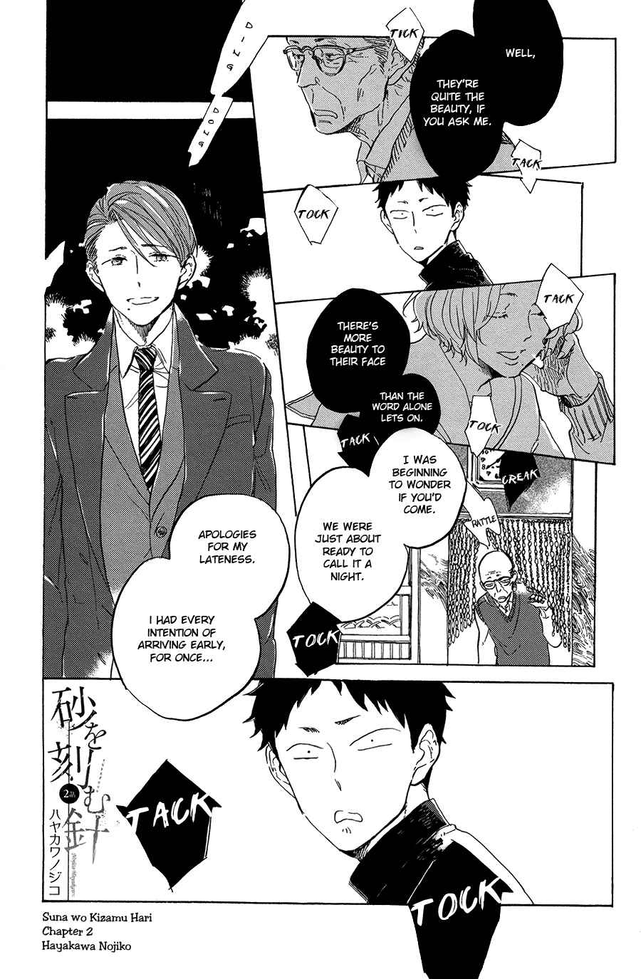 Page 4 Chapter 2 Suna o Kizamu Hari