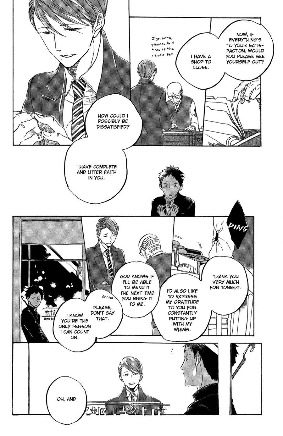Page 9 Chapter 2 Suna o Kizamu Hari