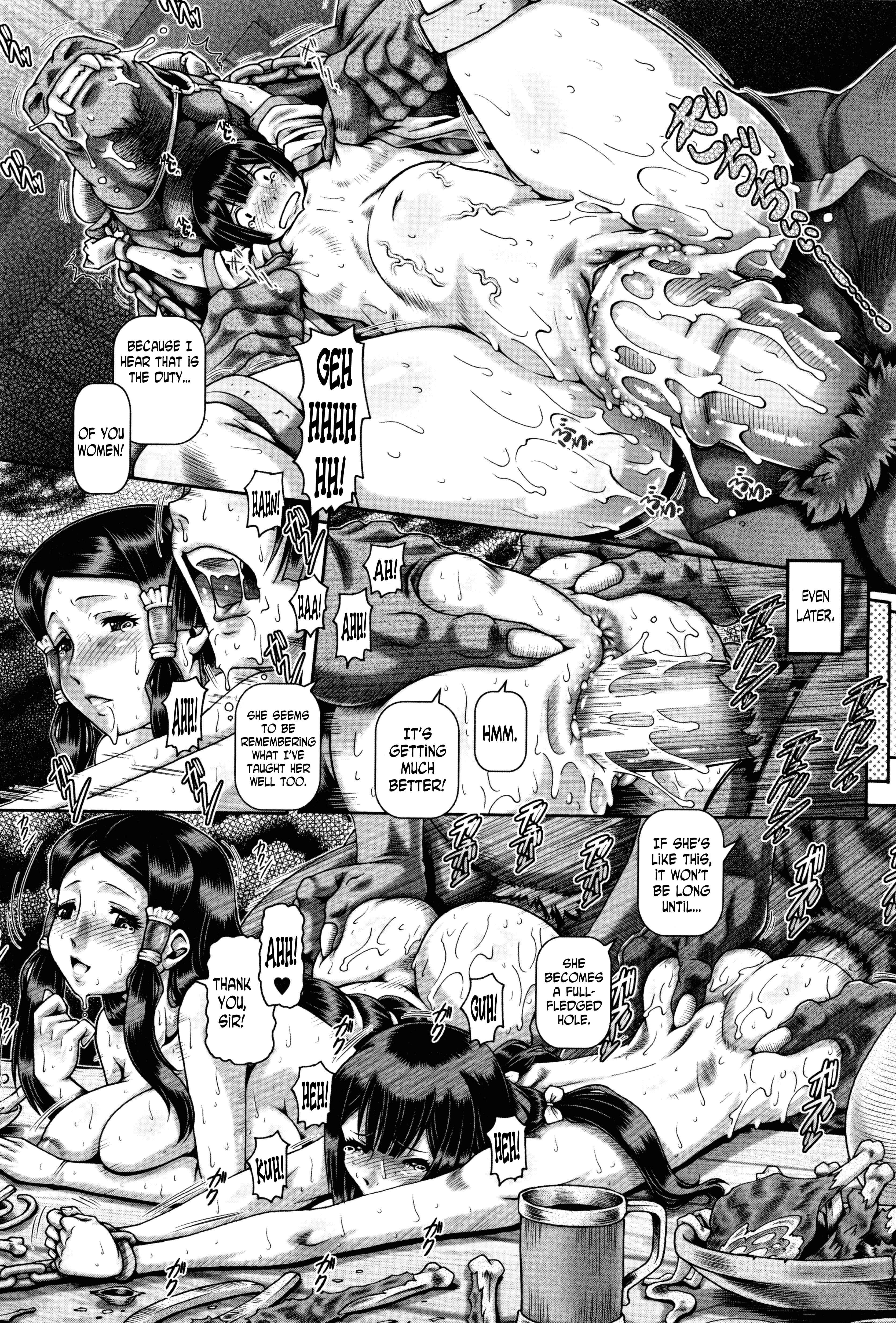 Page 12 Chapter 8 Jyuai Kantsu