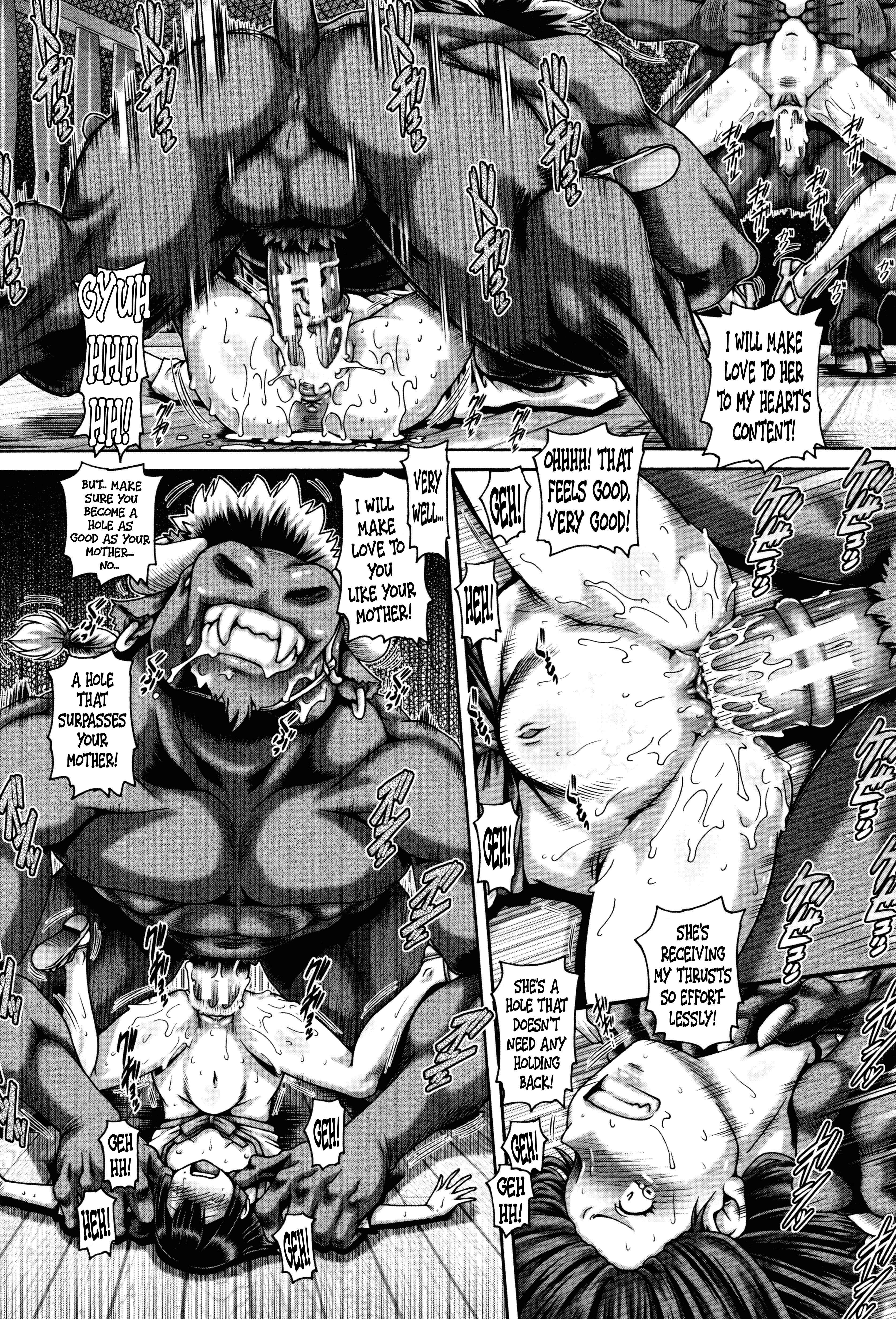 Page 7 Chapter 8 Jyuai Kantsu
