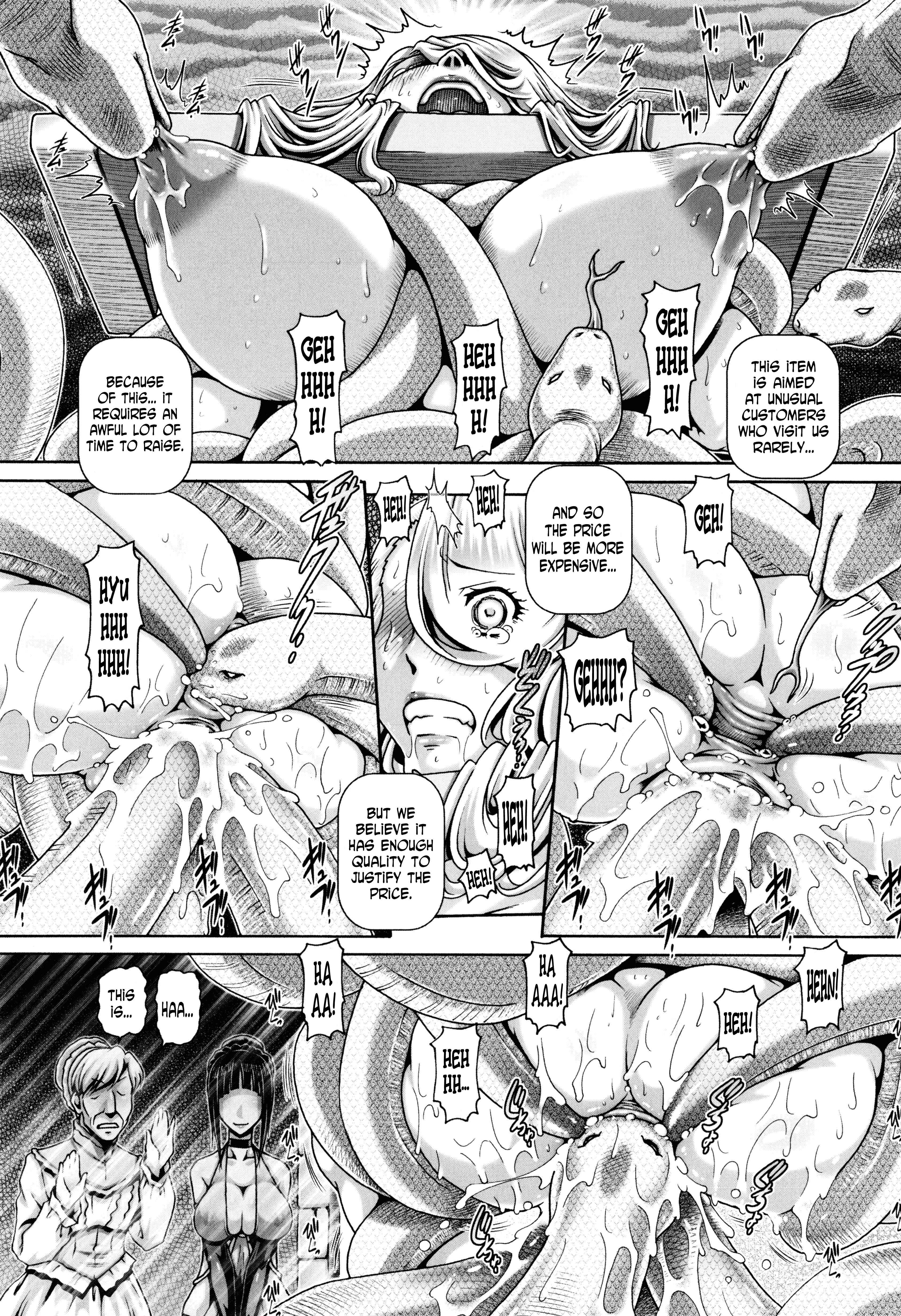 Page 11 Chapter 5 Jyuai Kantsu