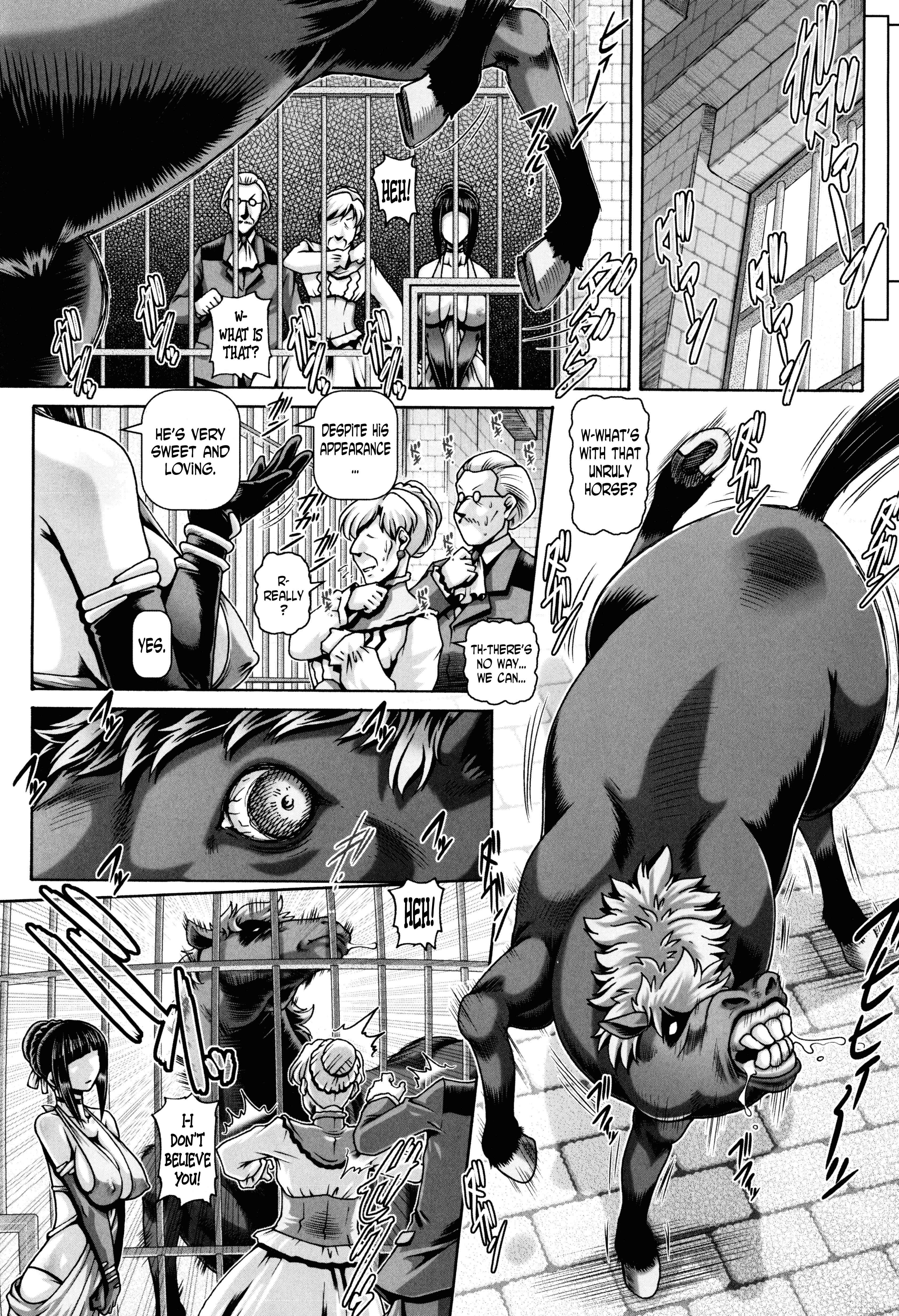 Page 13 Chapter 5 Jyuai Kantsu