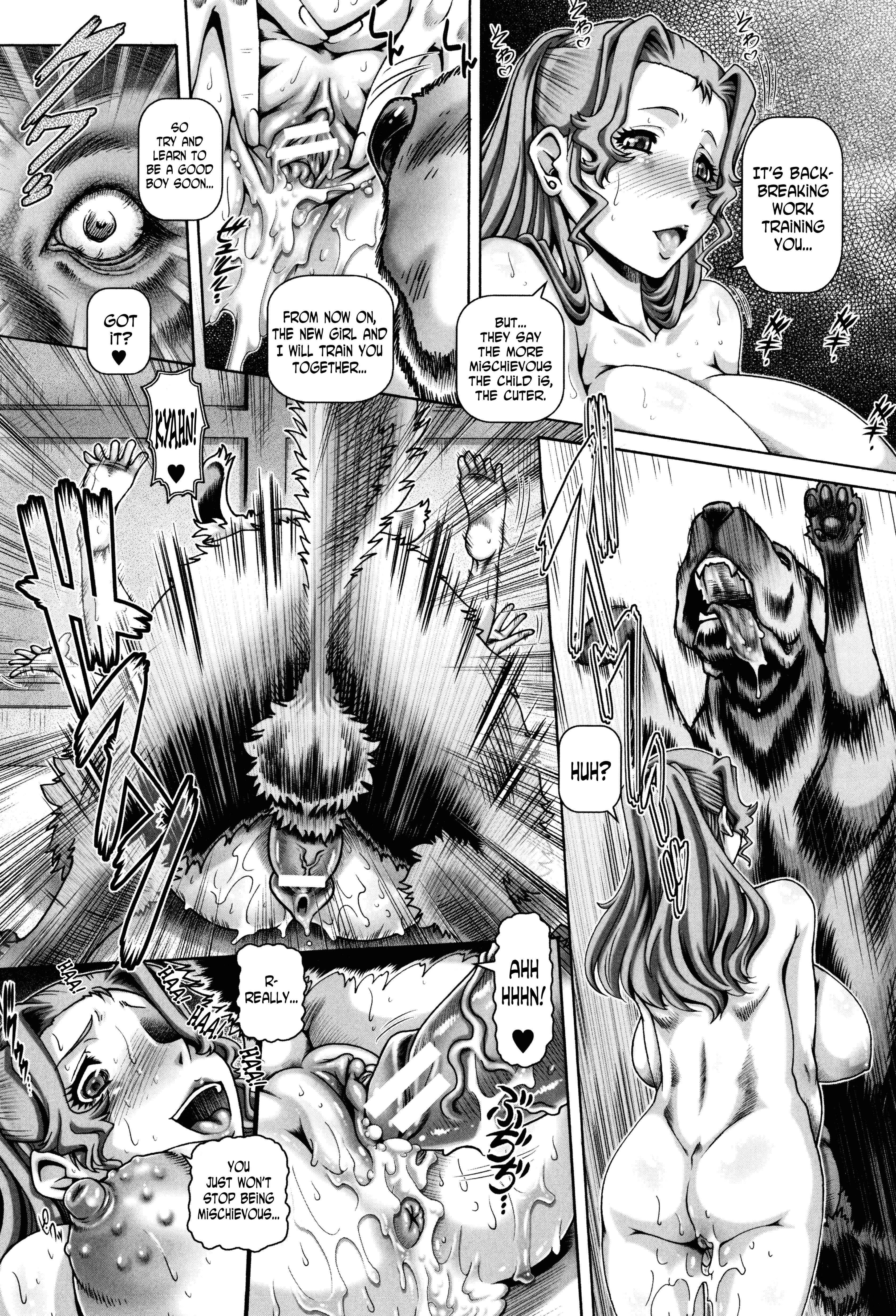 Page 19 Chapter 6 Jyuai Kantsu